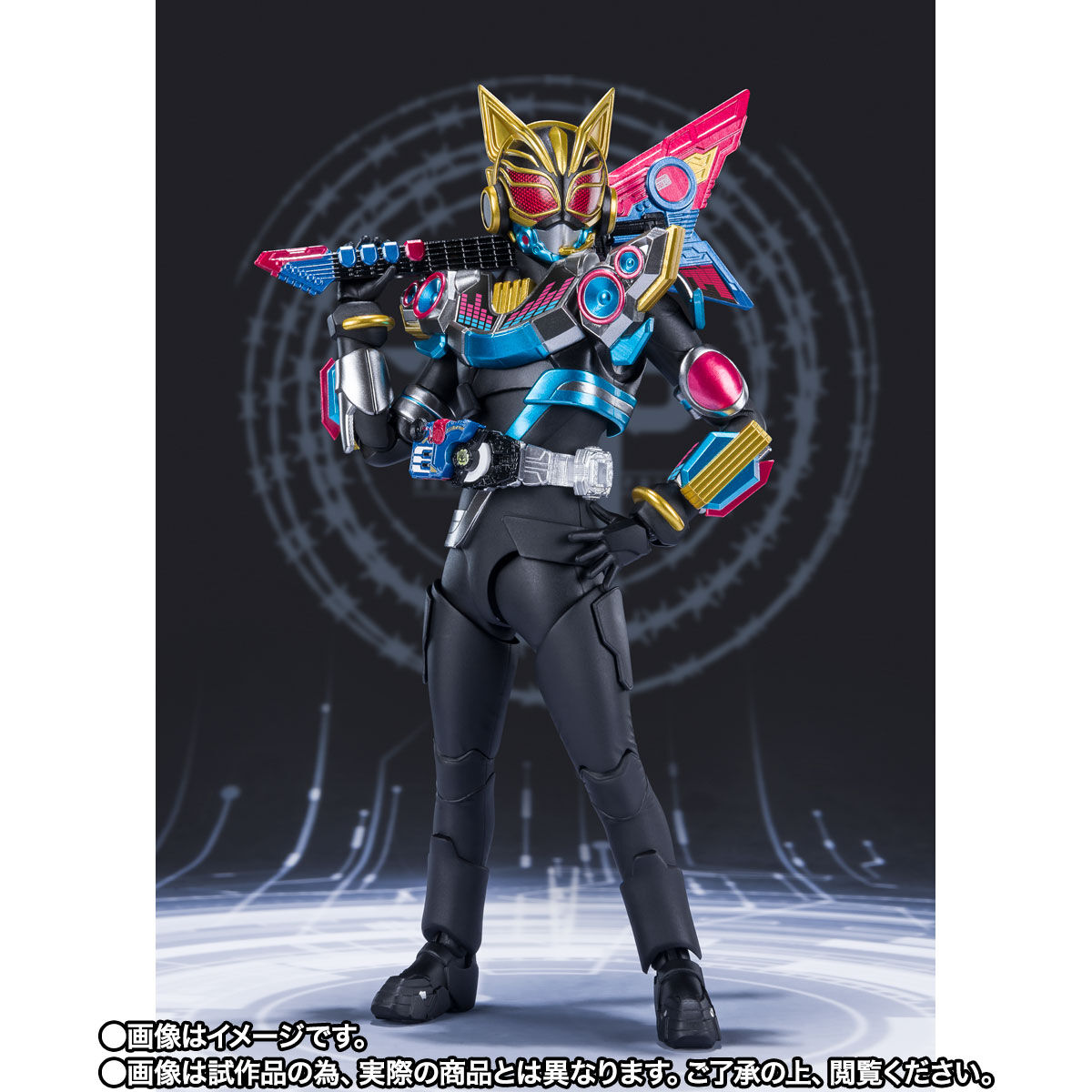 抽選販売】S.H.Figuarts 仮面ライダーナーゴ ビートフォーム | 仮面
