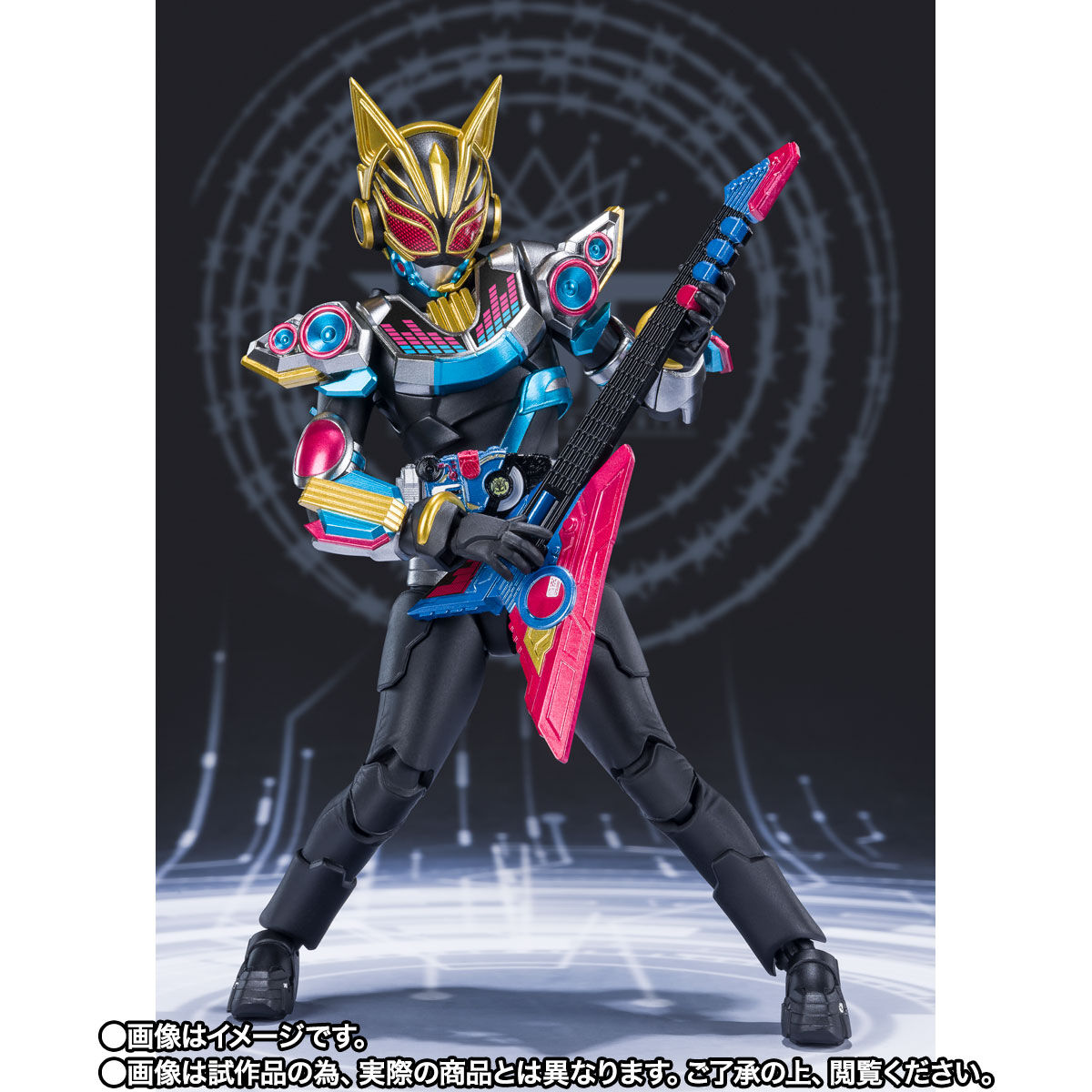 抽選販売】S.H.Figuarts 仮面ライダーナーゴ ビートフォーム | 仮面