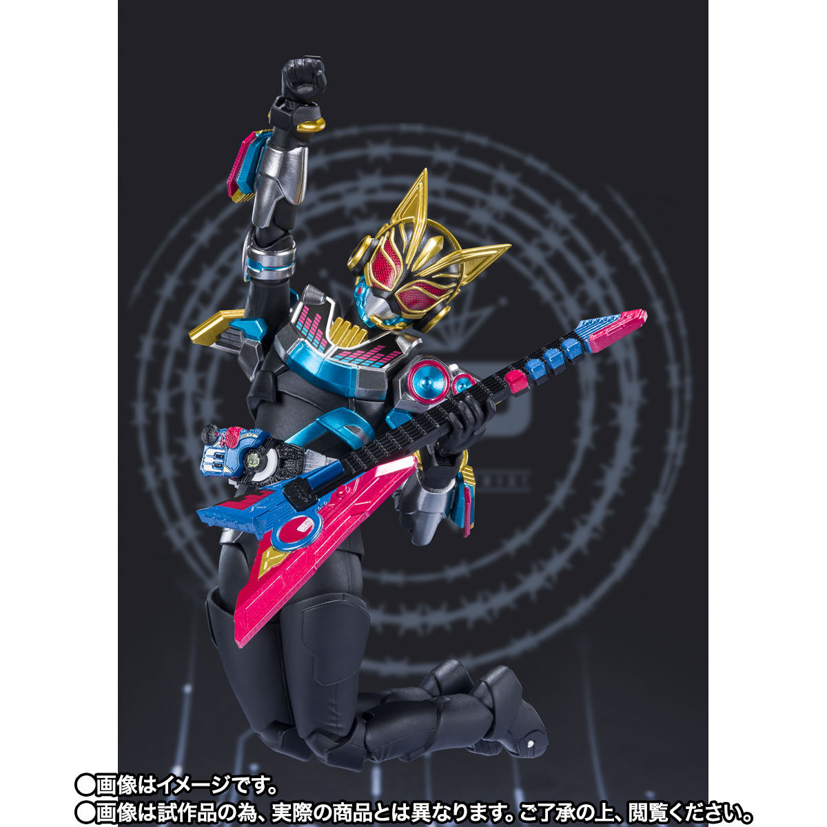 抽選販売】S.H.Figuarts 仮面ライダーナーゴ ビートフォーム | 仮面