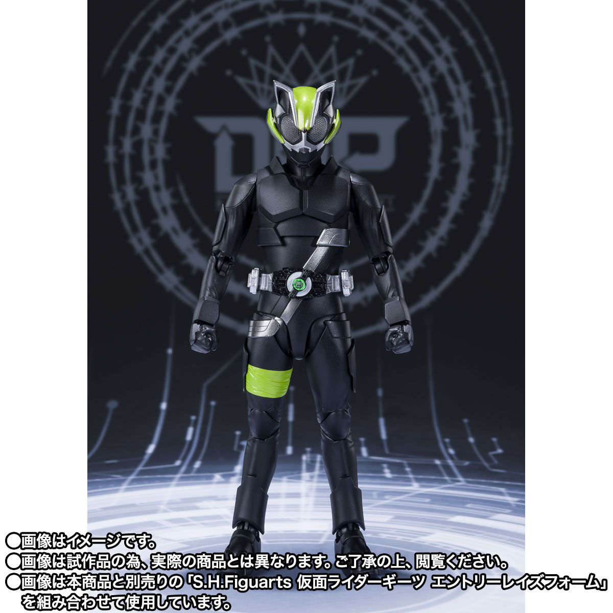 抽選販売】S.H.Figuarts 仮面ライダータイクーン ニンジャフォーム