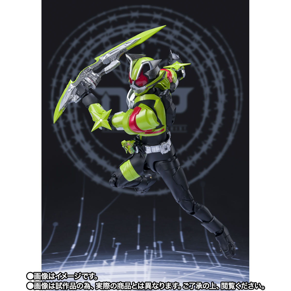 抽選販売】S.H.Figuarts 仮面ライダータイクーン ニンジャフォーム