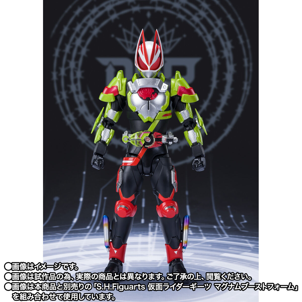抽選販売】S.H.Figuarts 仮面ライダータイクーン ニンジャフォーム