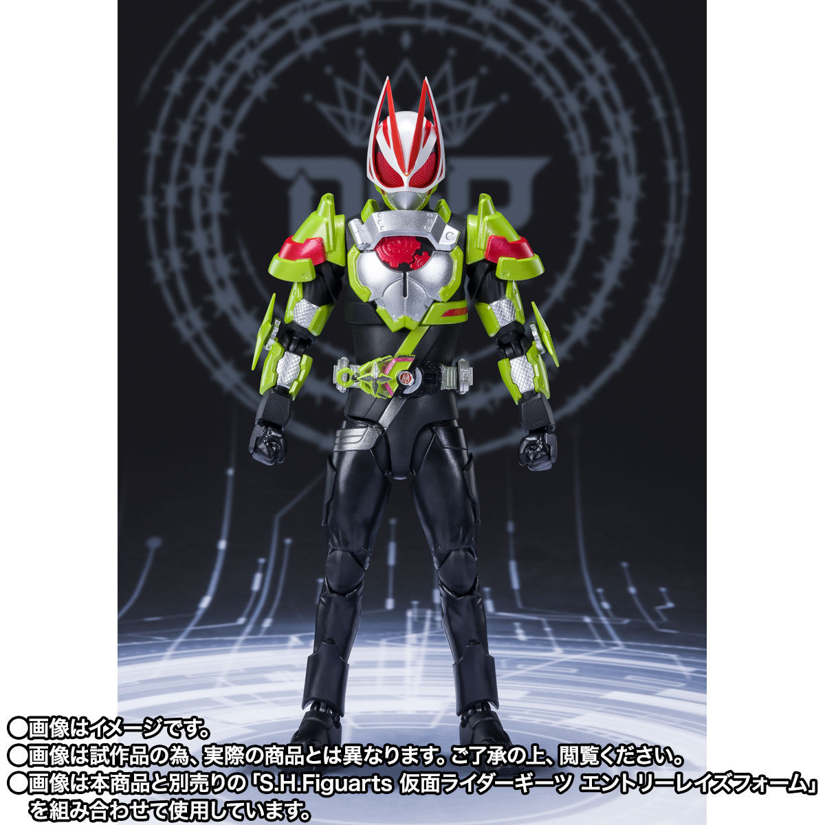 【新品未開封】フィギュアーツ タイクーン 抽選販売】S.H.Figuarts 仮面ライダータイクーン ニンジャフォーム