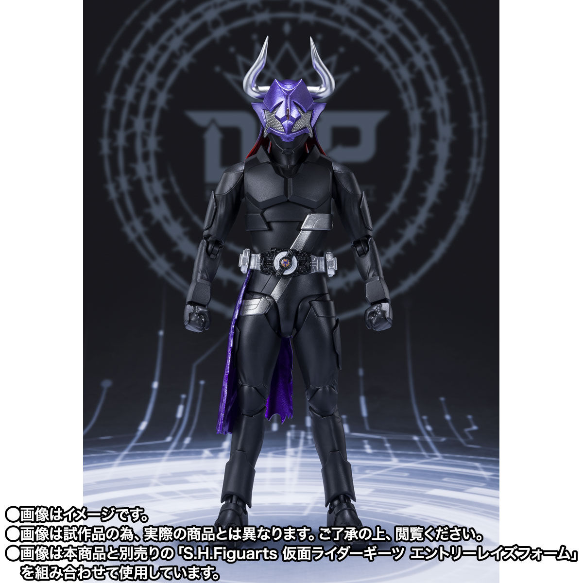 抽選販売】S.H.Figuarts 仮面ライダーバッファ ゾンビフォーム | 仮面