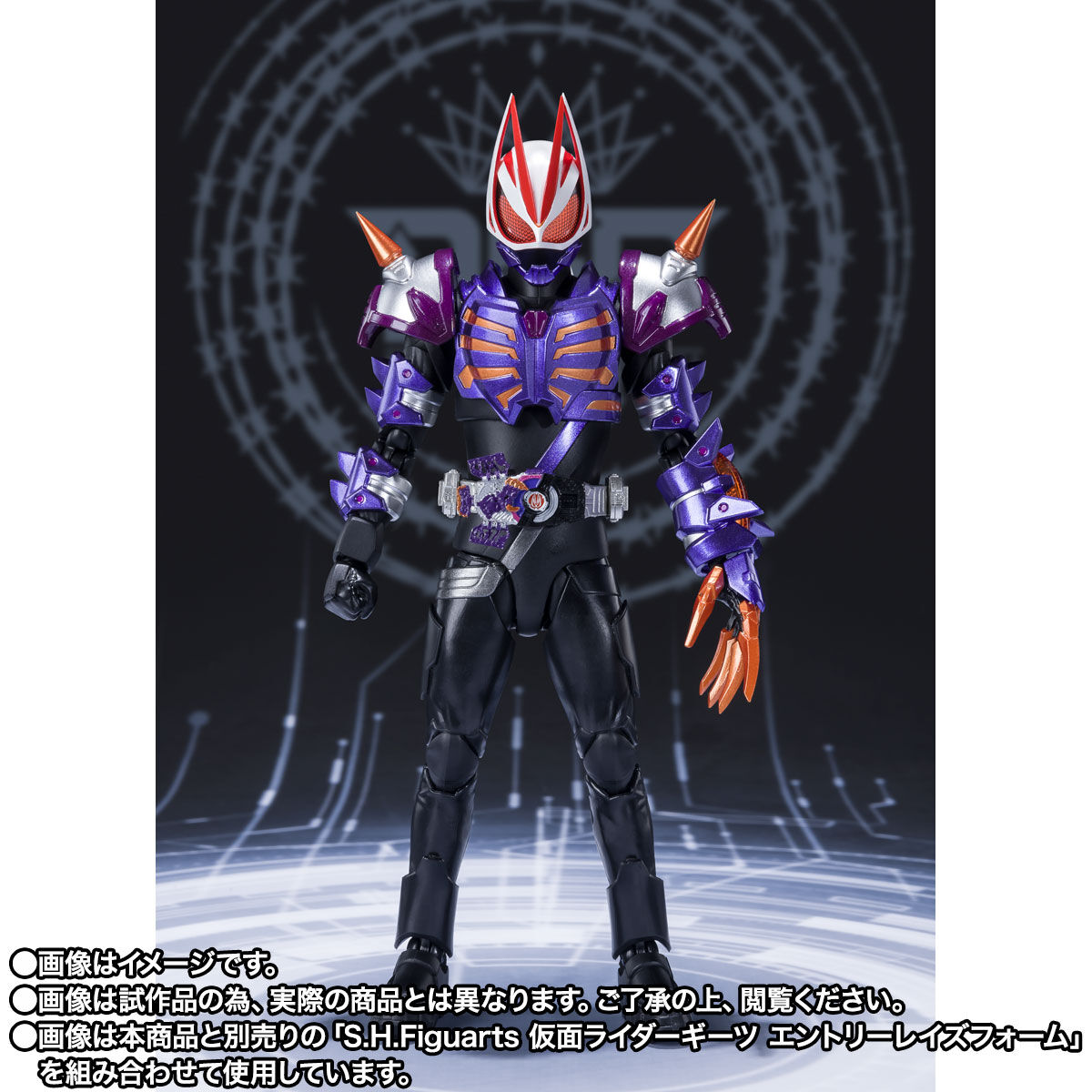 抽選販売】S.H.Figuarts 仮面ライダーバッファ ゾンビフォーム | 仮面