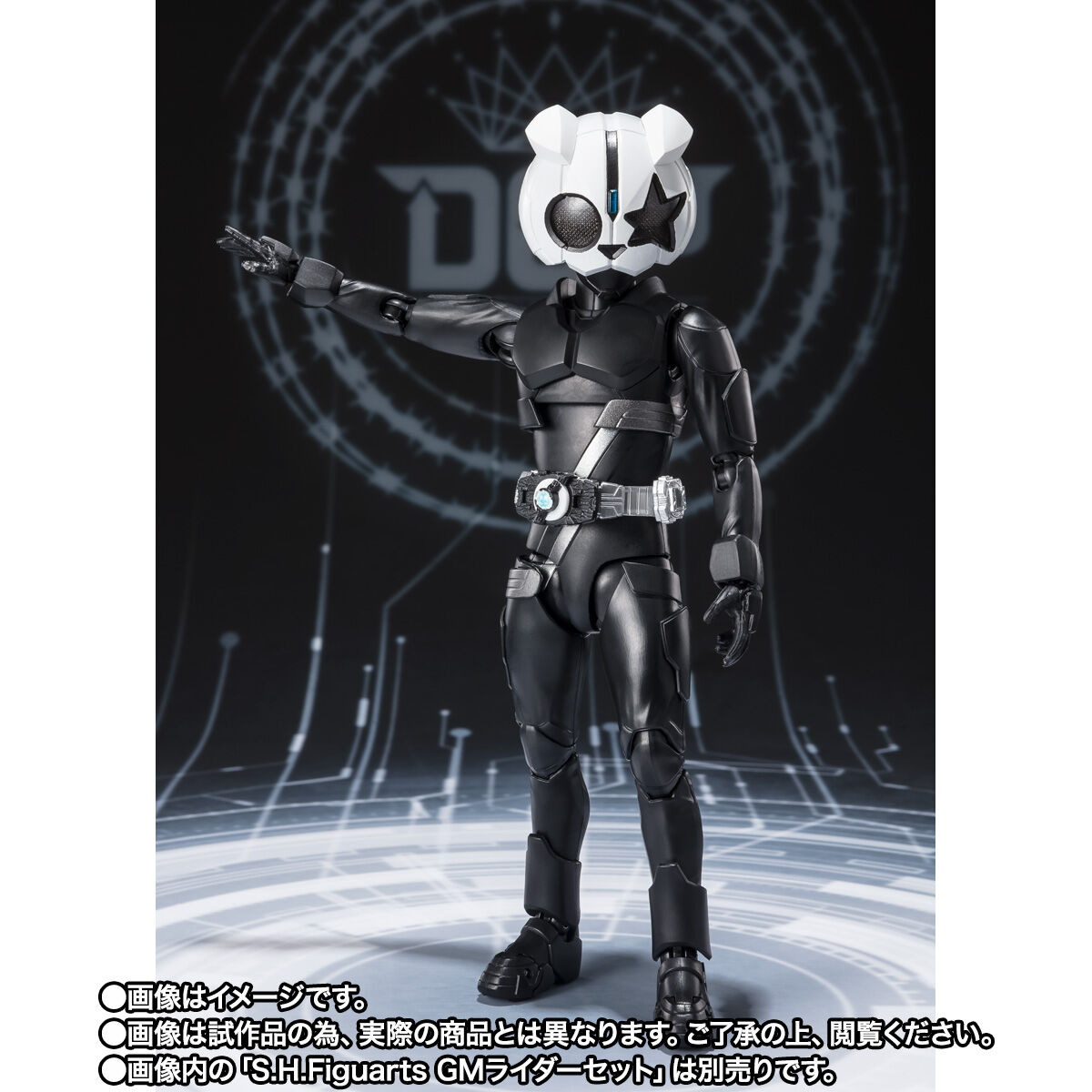抽選販売】S.H.Figuarts デザイアグランプリ エントリーレイズセット