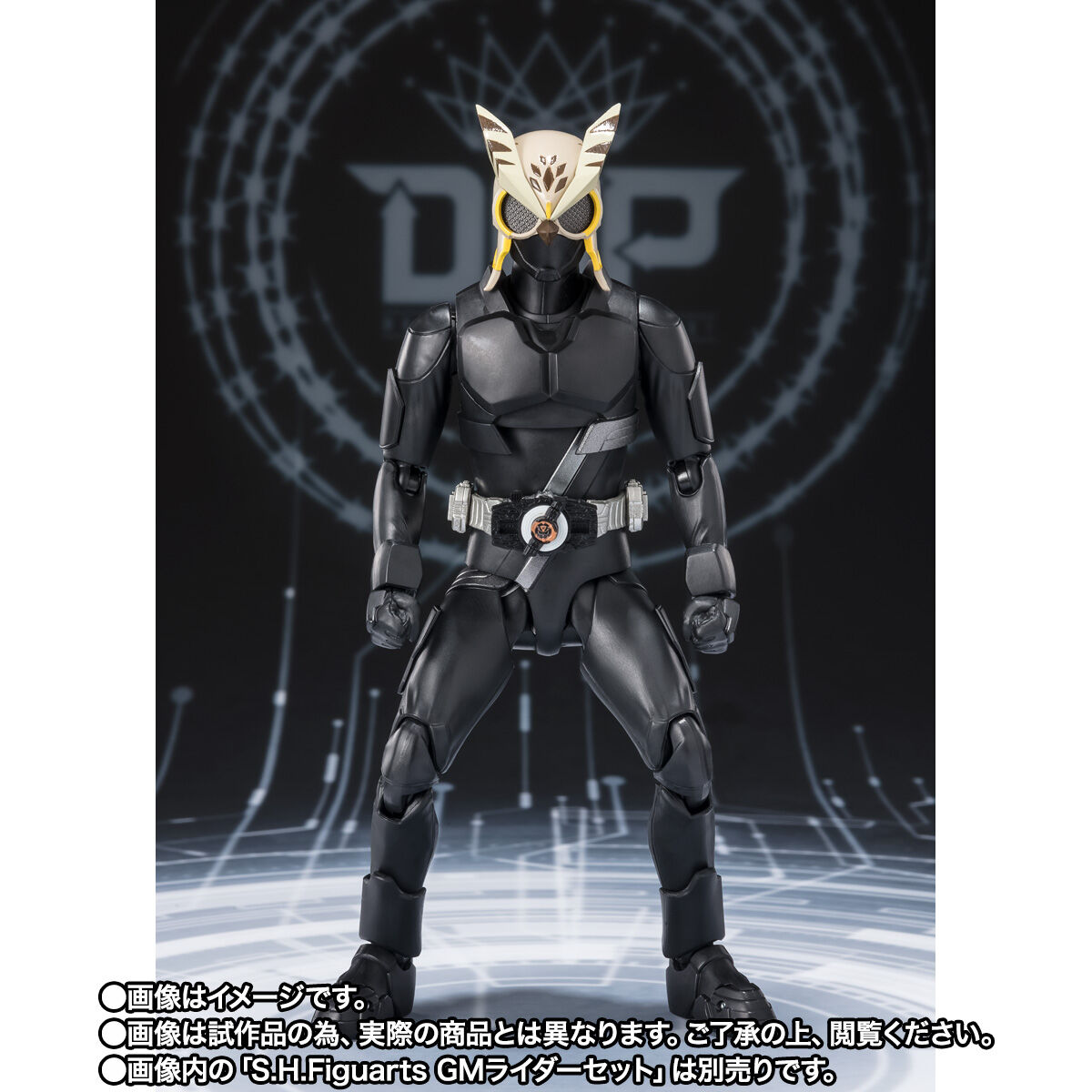 抽選販売】S.H.Figuarts デザイアグランプリ エントリーレイズセット