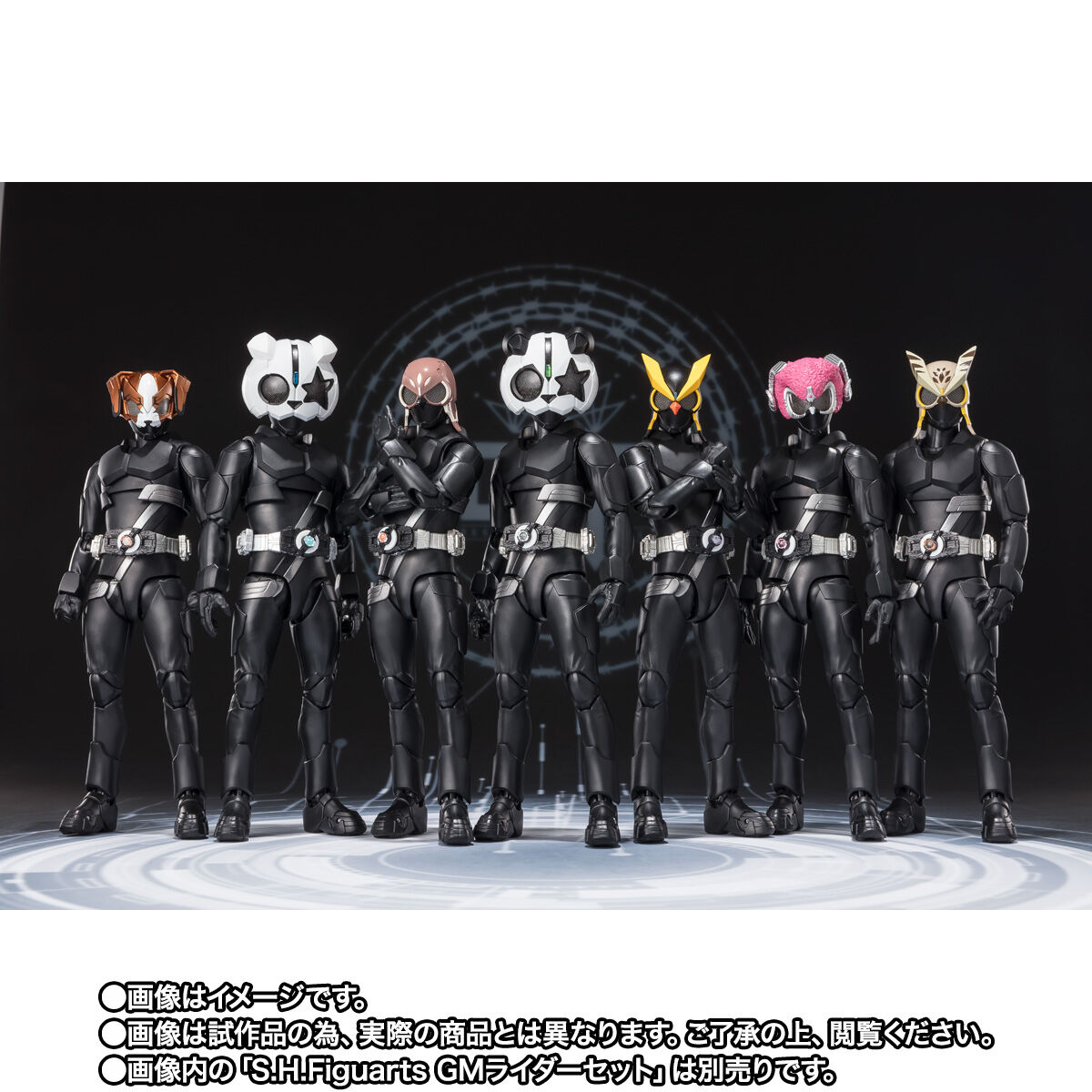 抽選販売】S.H.Figuarts デザイアグランプリ エントリーレイズセット