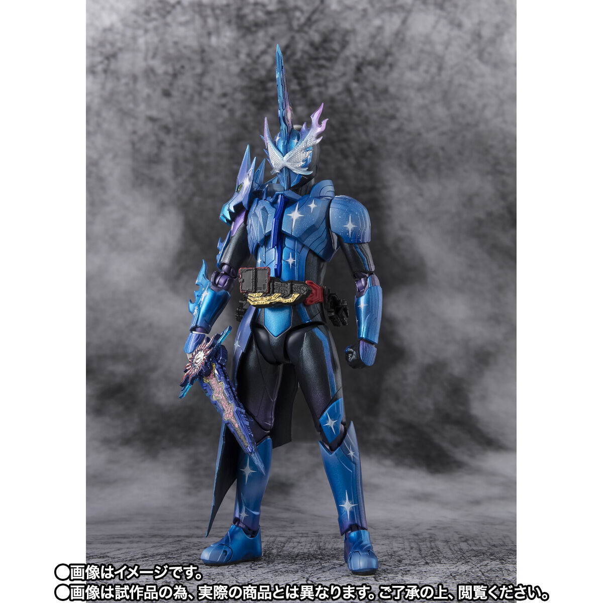 抽選販売】S.H.Figuarts 仮面ライダークロスセイバー | 仮面ライダー
