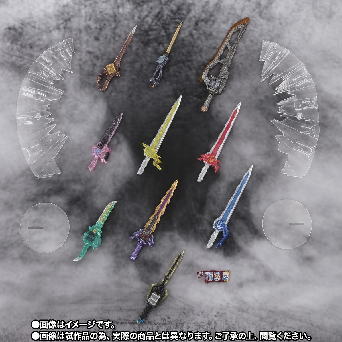 SHF仮面ライダー クロスセイバー＆10聖剣セット 抽選販売】S.H.Figuarts 仮面ライダークロスセイバー10聖剣セット