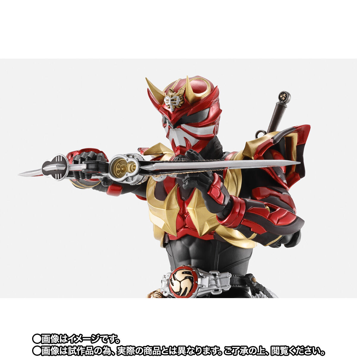 抽選販売】S.H.Figuarts（真骨彫製法） 仮面ライダー装甲響鬼 | 仮面