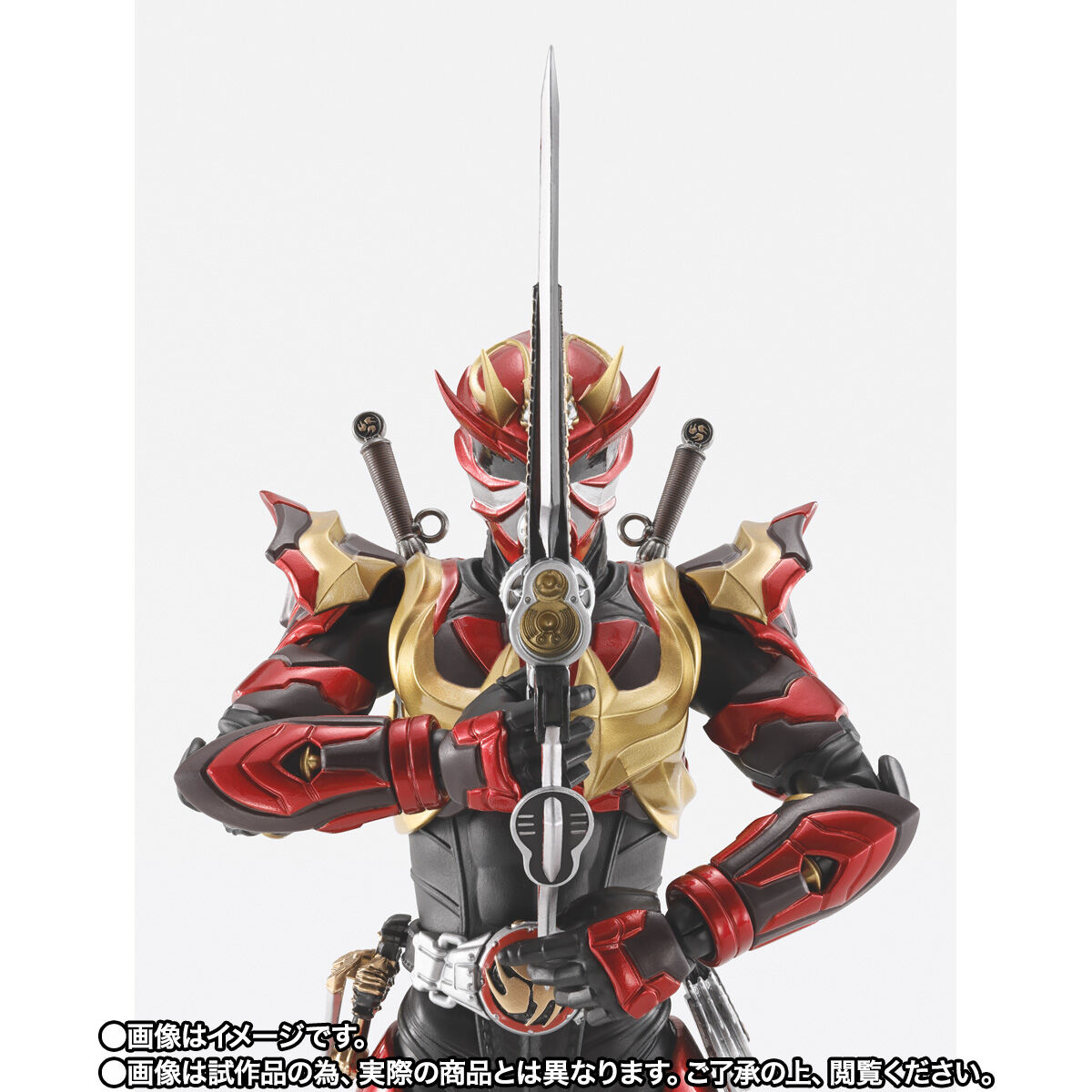 抽選販売】S.H.Figuarts（真骨彫製法） 仮面ライダー装甲響鬼 | 仮面