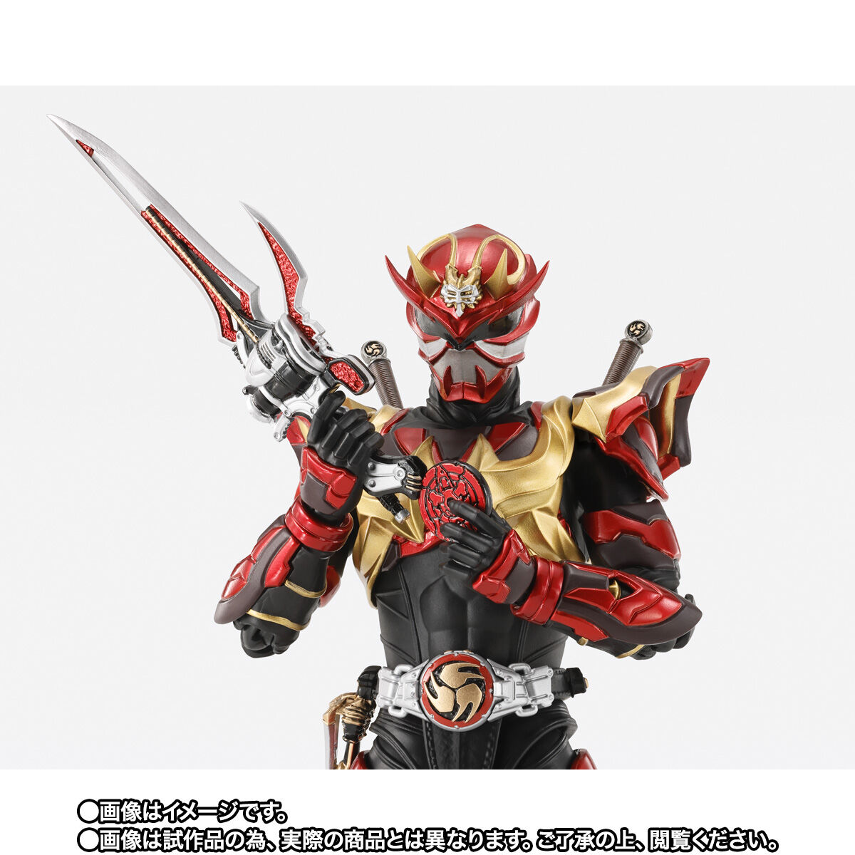 抽選販売】S.H.Figuarts（真骨彫製法） 仮面ライダー装甲響鬼 | 仮面