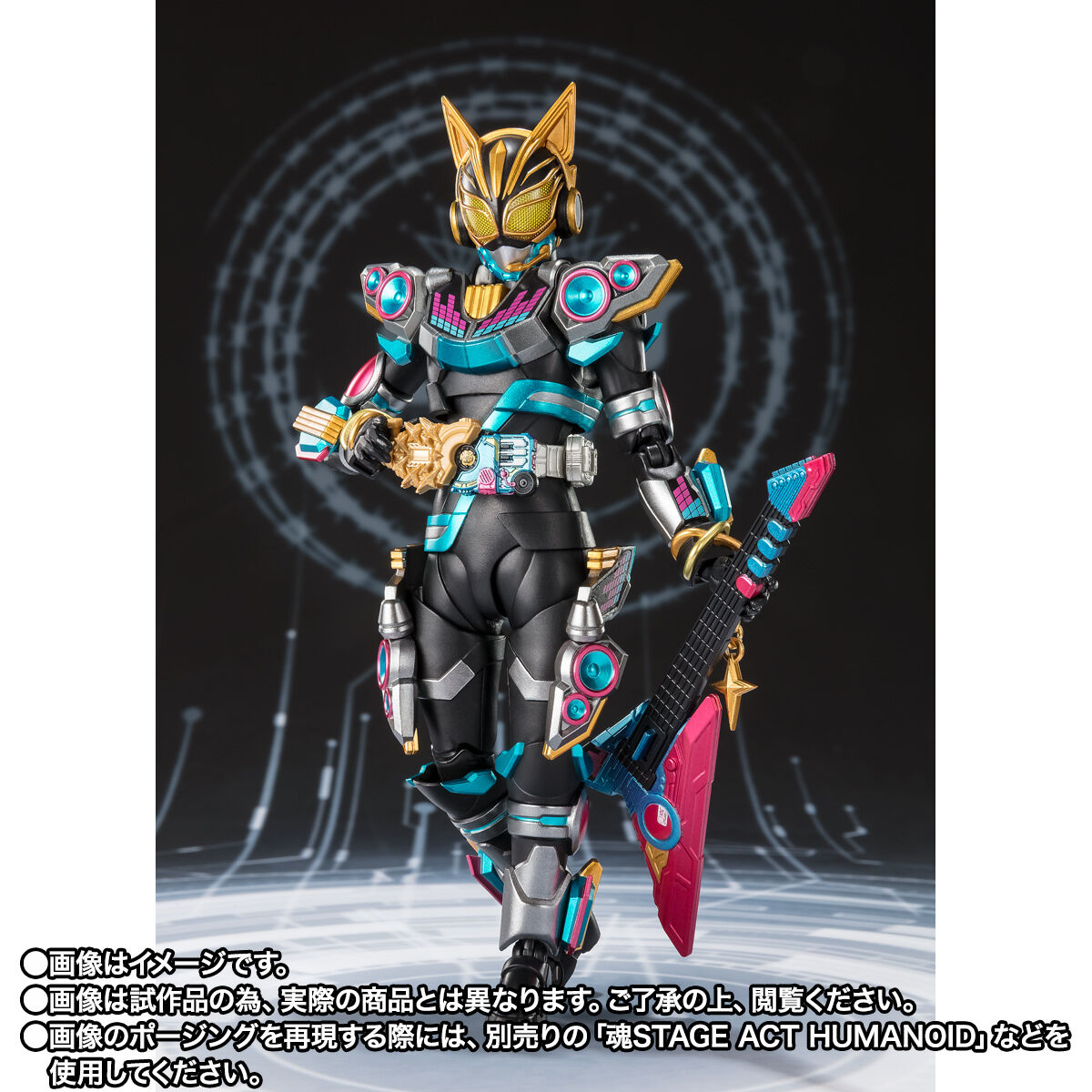 抽選販売】S.H.Figuarts 仮面ライダーナーゴ フィーバービートフォーム