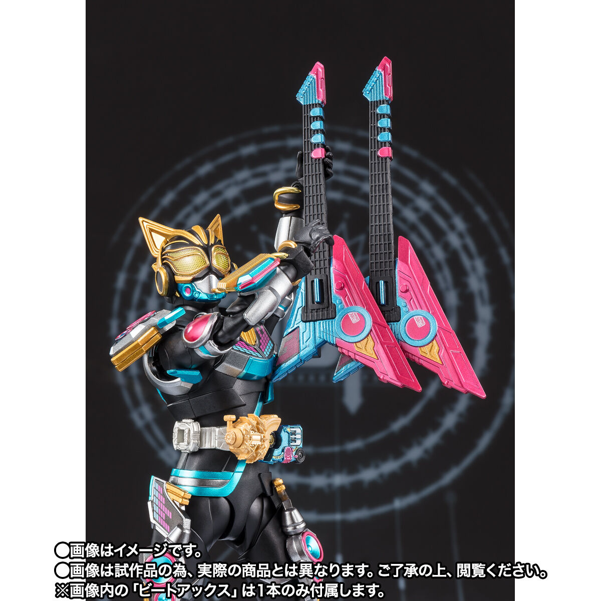 抽選販売】S.H.Figuarts 仮面ライダーナーゴ フィーバービートフォーム