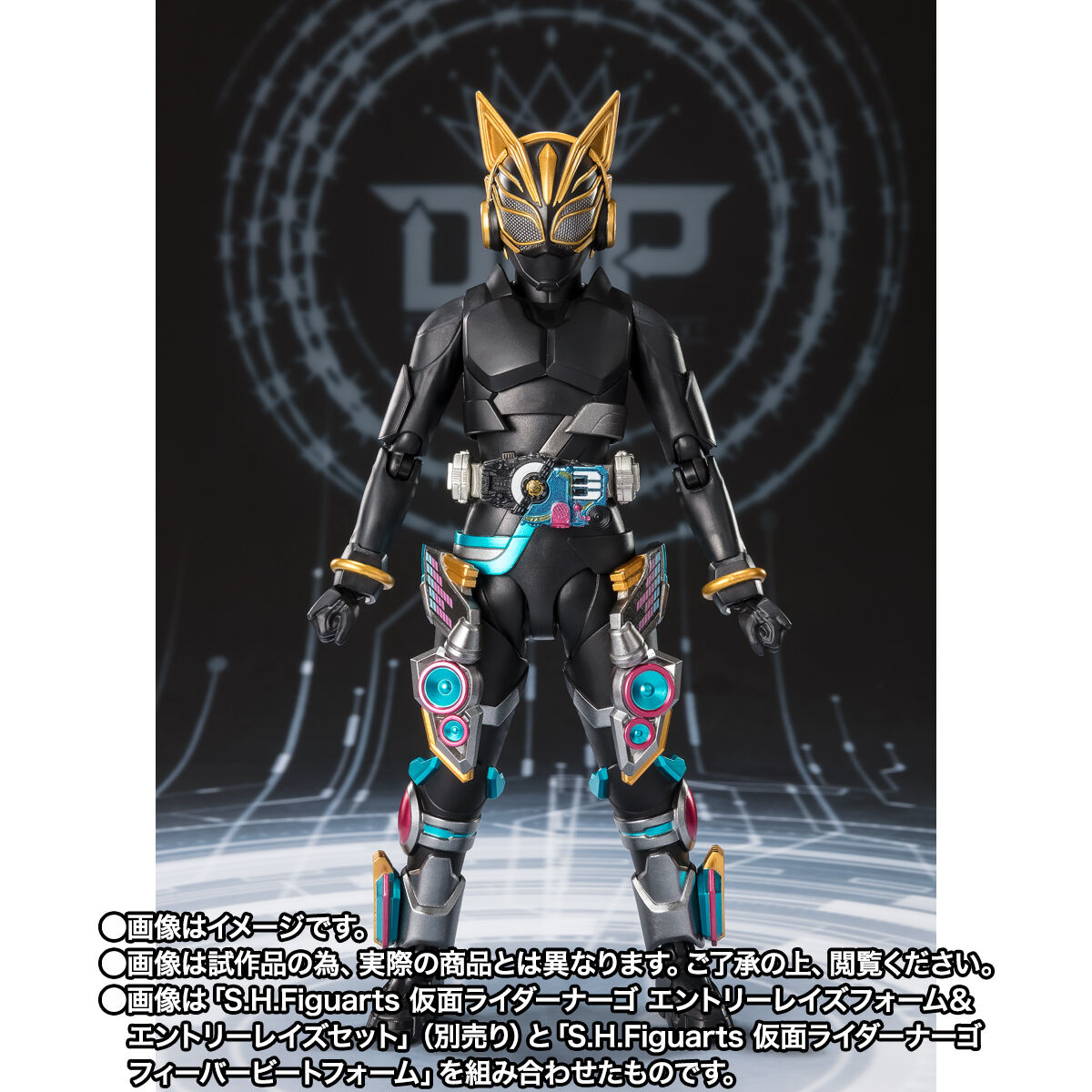 抽選販売】S.H.Figuarts 仮面ライダーナーゴ フィーバービートフォーム