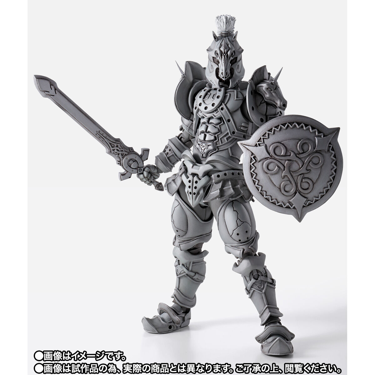 真骨彫ホースオルフェノク 抽選販売】S.H.Figuarts（真骨彫製法） ホースオルフェノク | 仮面