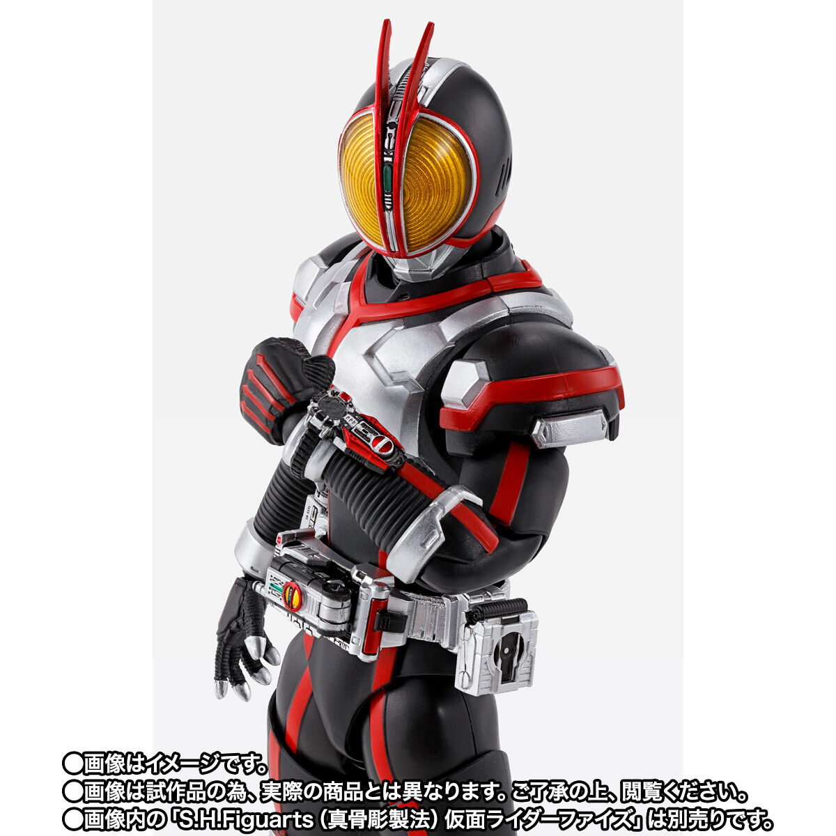 抽選販売】S.H.Figuarts（真骨彫製法） ホースオルフェノク | 仮面