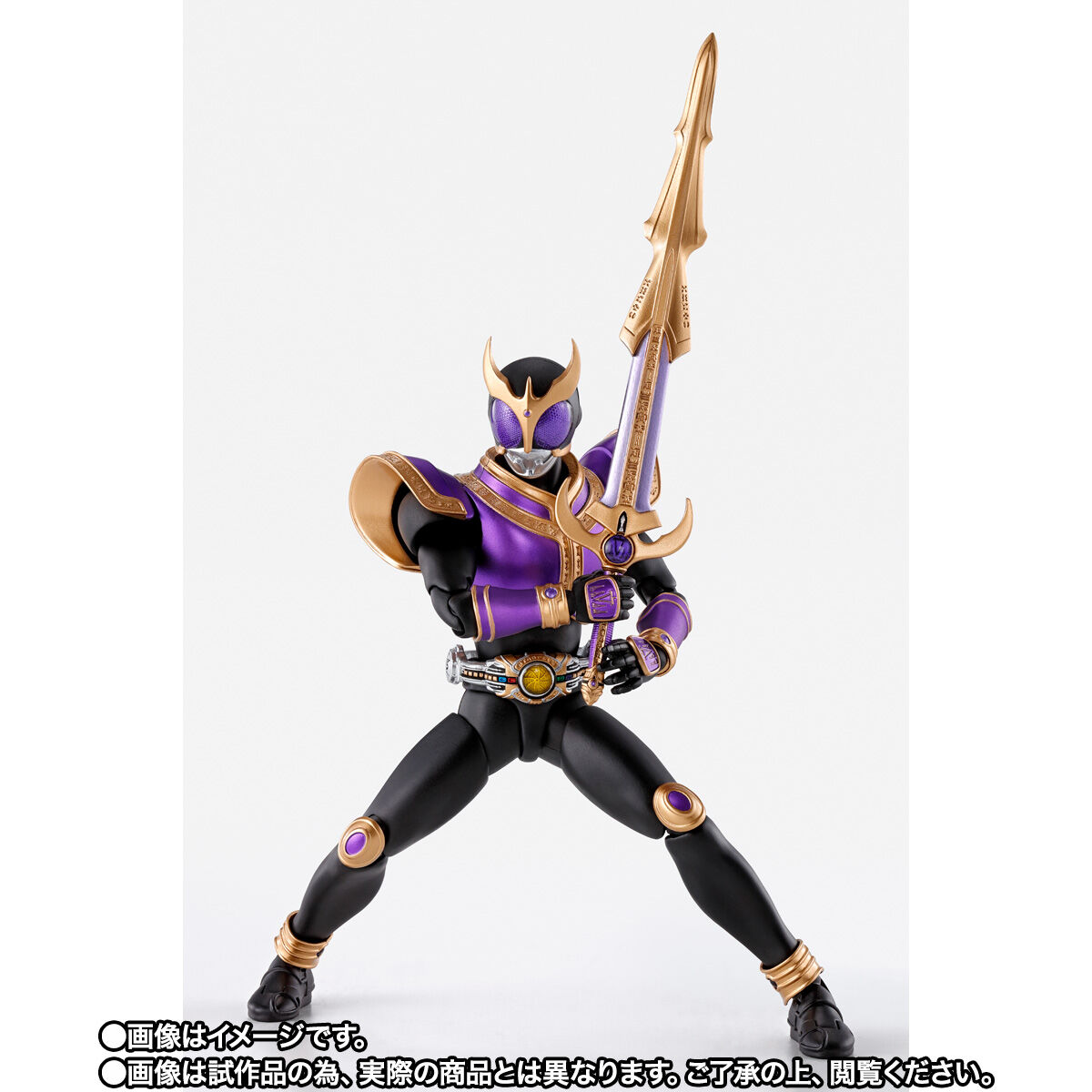抽選販売】S.H.Figuarts（真骨彫製法） 仮面ライダークウガ ライジング