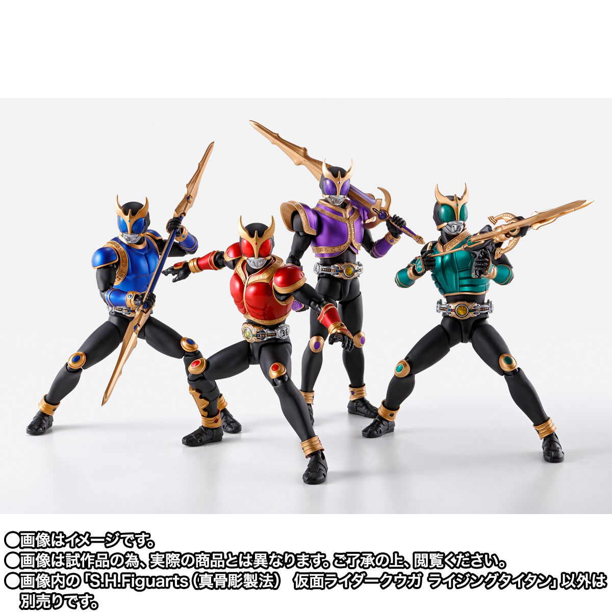 抽選販売】S.H.Figuarts（真骨彫製法） 仮面ライダークウガ ライジング