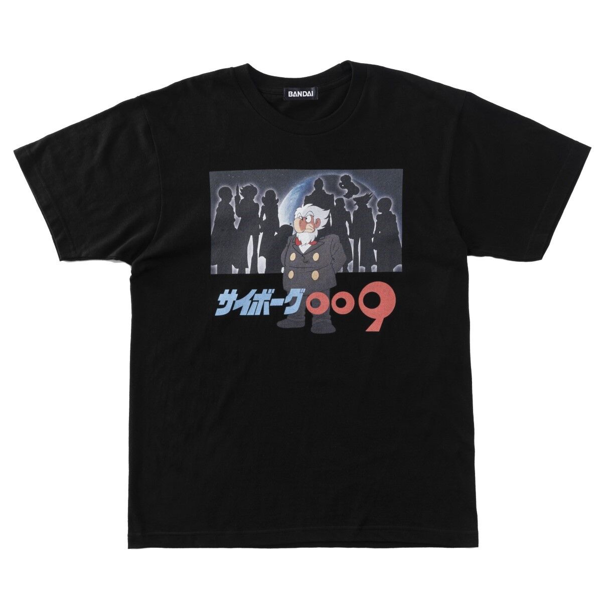 サイボーグ009(1979年) Tシャツ ギルモア博士 | ファッション