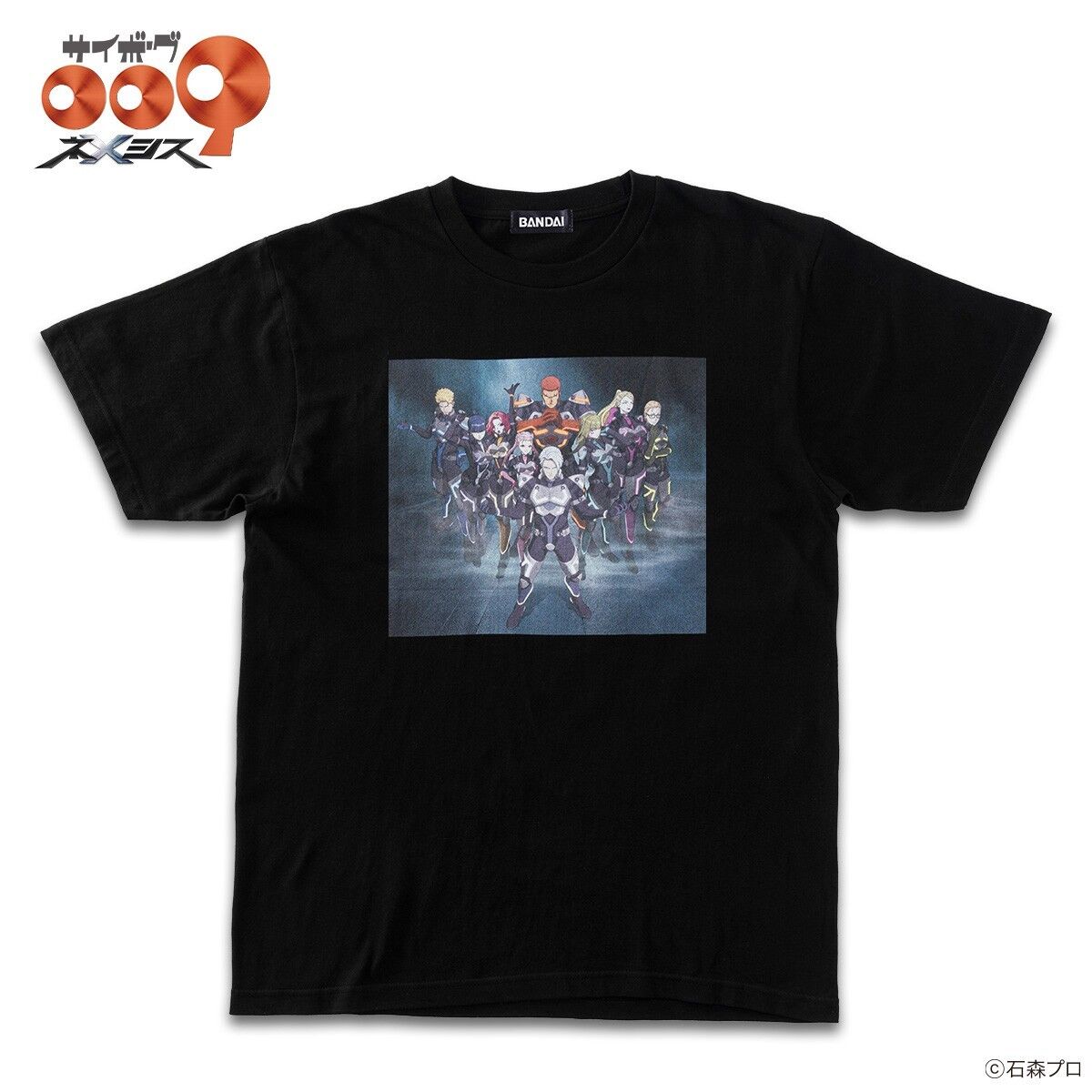 サイボーグ009 ネメシス Tシャツ ネメシスナンバー柄 | ファッション