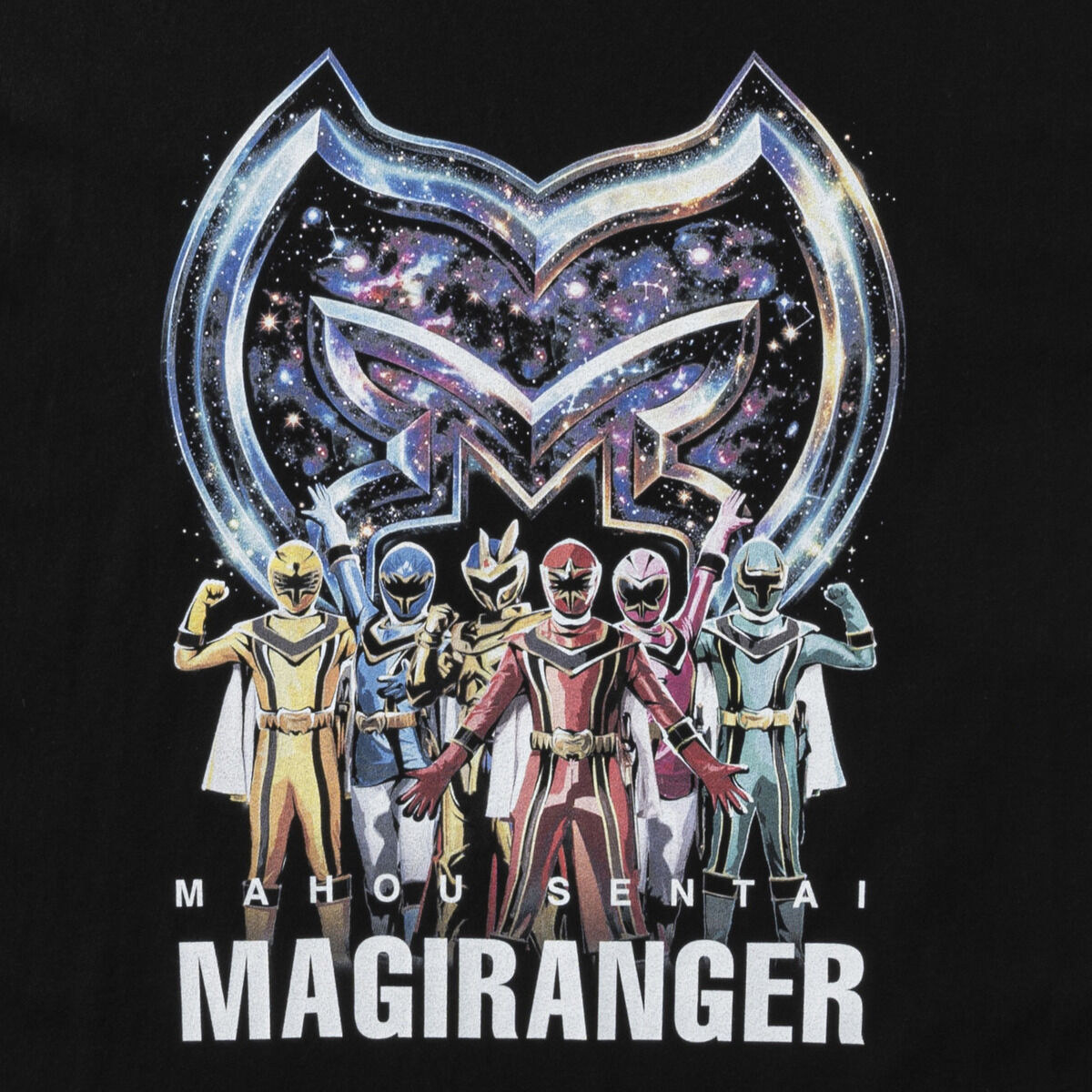 魔法戦隊マジレンジャー Tシャツ MAGIキラキラ柄 | ファッション