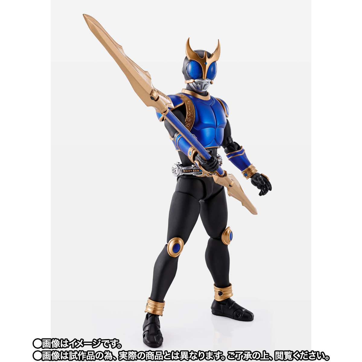 抽選販売】S.H.Figuarts（真骨彫製法） 仮面ライダークウガ ライジング