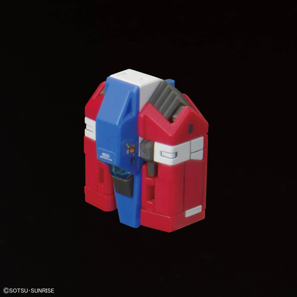 抽選販売】RG 1/144 RX-78-2 ガンダム Ver2.0 | 機動戦士ガンダム