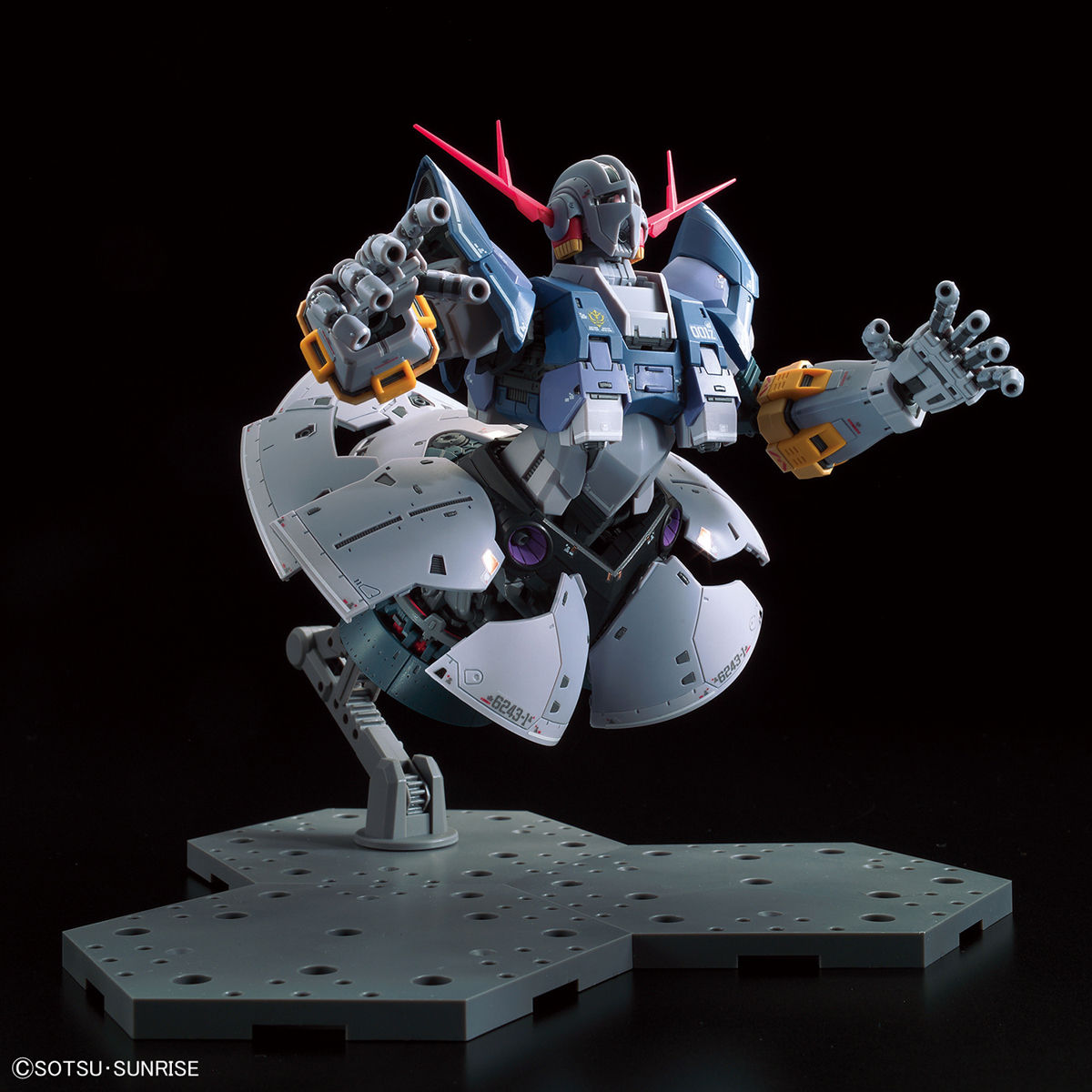 抽選販売】RG 1/144 ジオング | 機動戦士ガンダム プラモデル