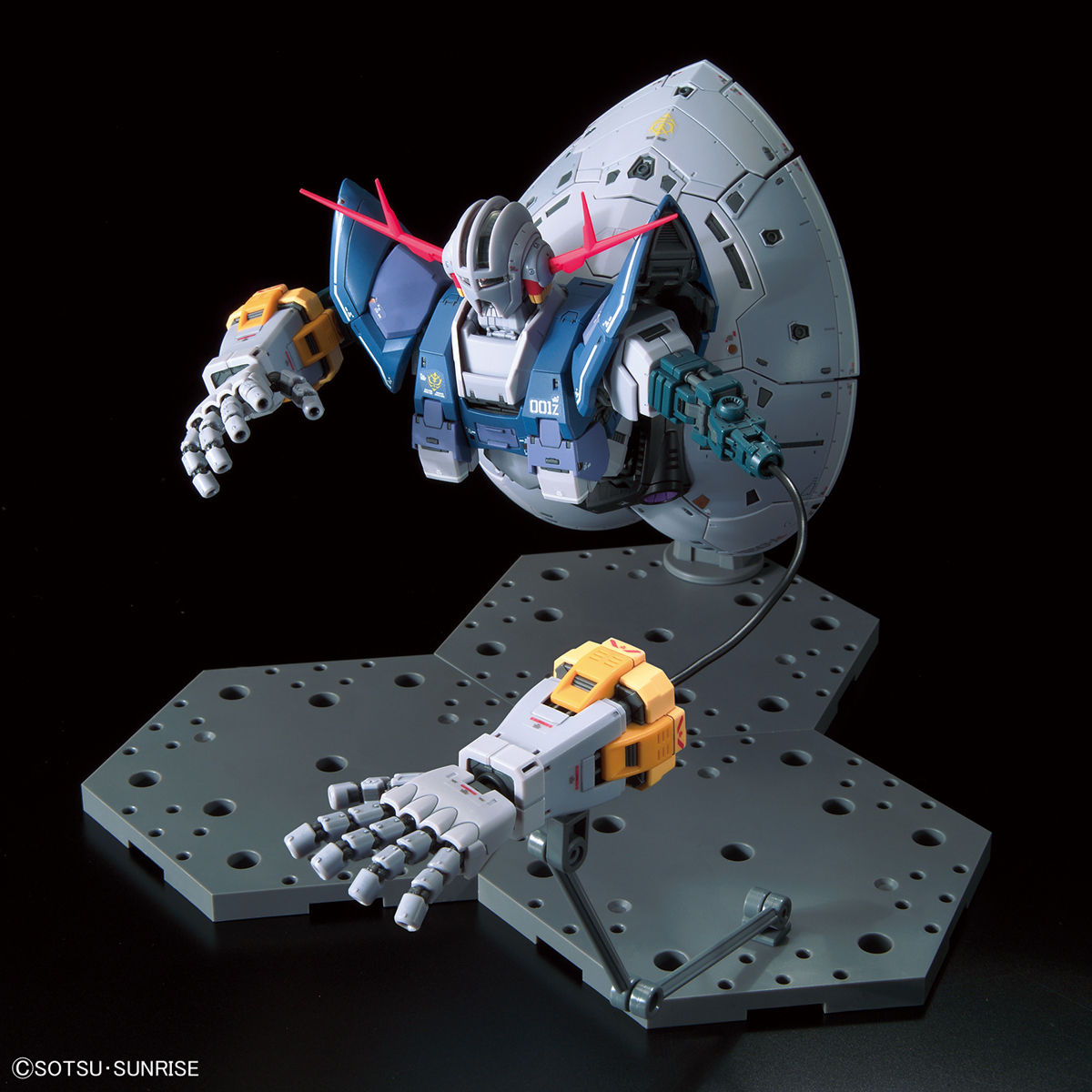 抽選販売】RG 1/144 ジオング | 機動戦士ガンダム プラモデル
