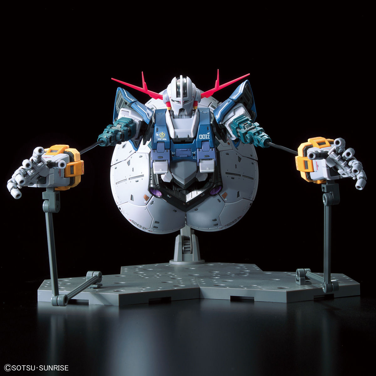 抽選販売】RG 1/144 ジオング | 機動戦士ガンダム プラモデル