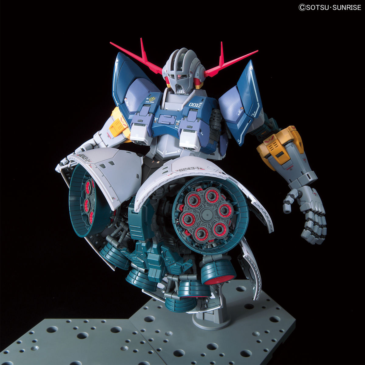 抽選販売】RG 1/144 ジオング | 機動戦士ガンダム プラモデル