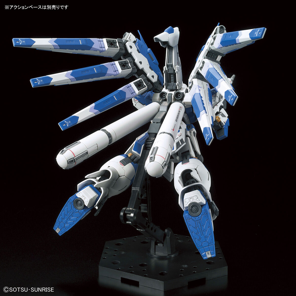 模型・プラモデル 【現状品】ガンプラRG1/144 νガンダム2種&Hi-ν