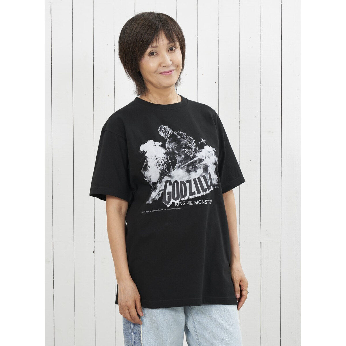 菅原芳人計画 ゴジラ Tシャツ | ファッション・アクセサリー | アニメ
