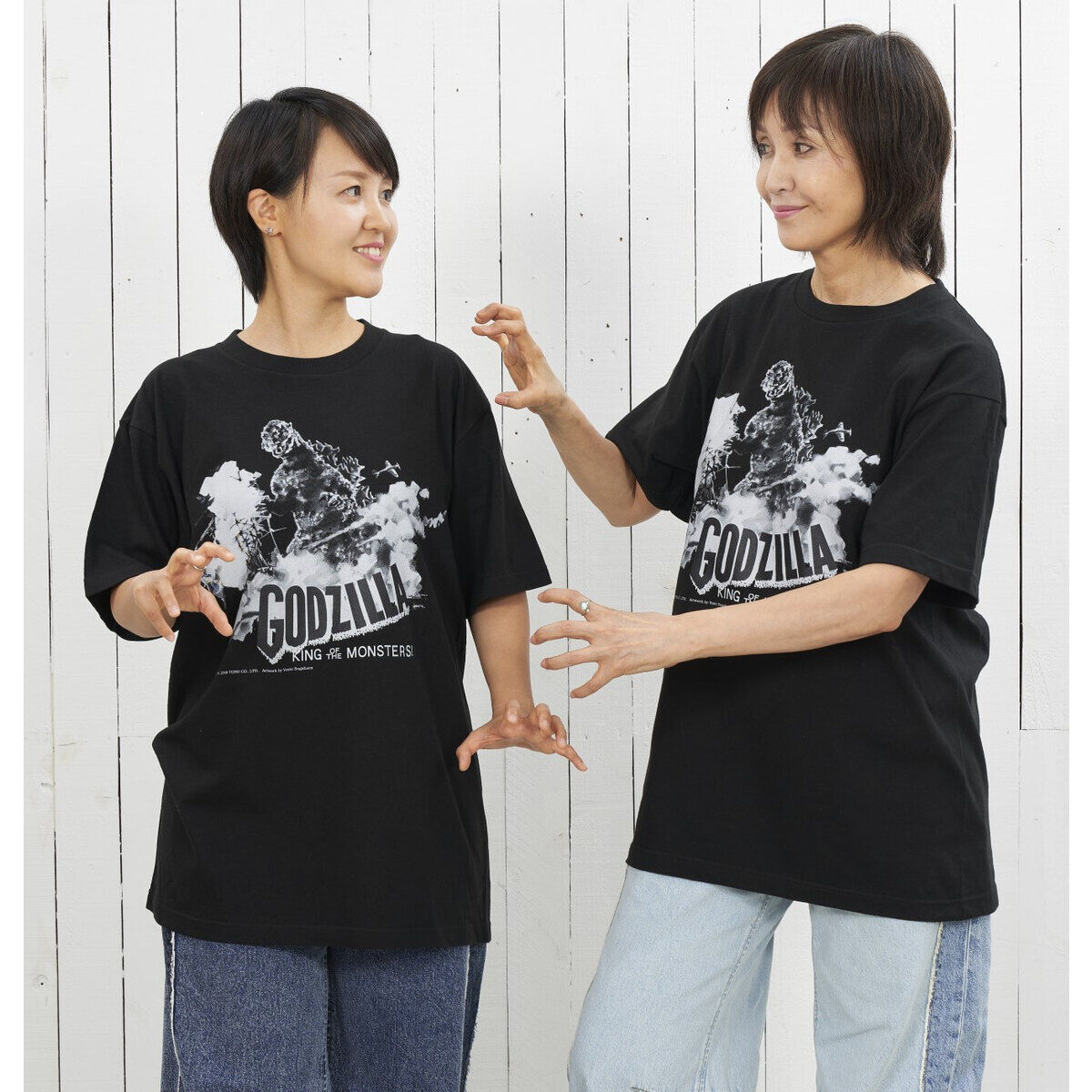 追加有り ゴジラ グッズ Tシャツ のれん ファイル 箸 まとめ売り 菅原芳人計画 ゴジラ Tシャツ | ファッション・アクセサリー | アニメ