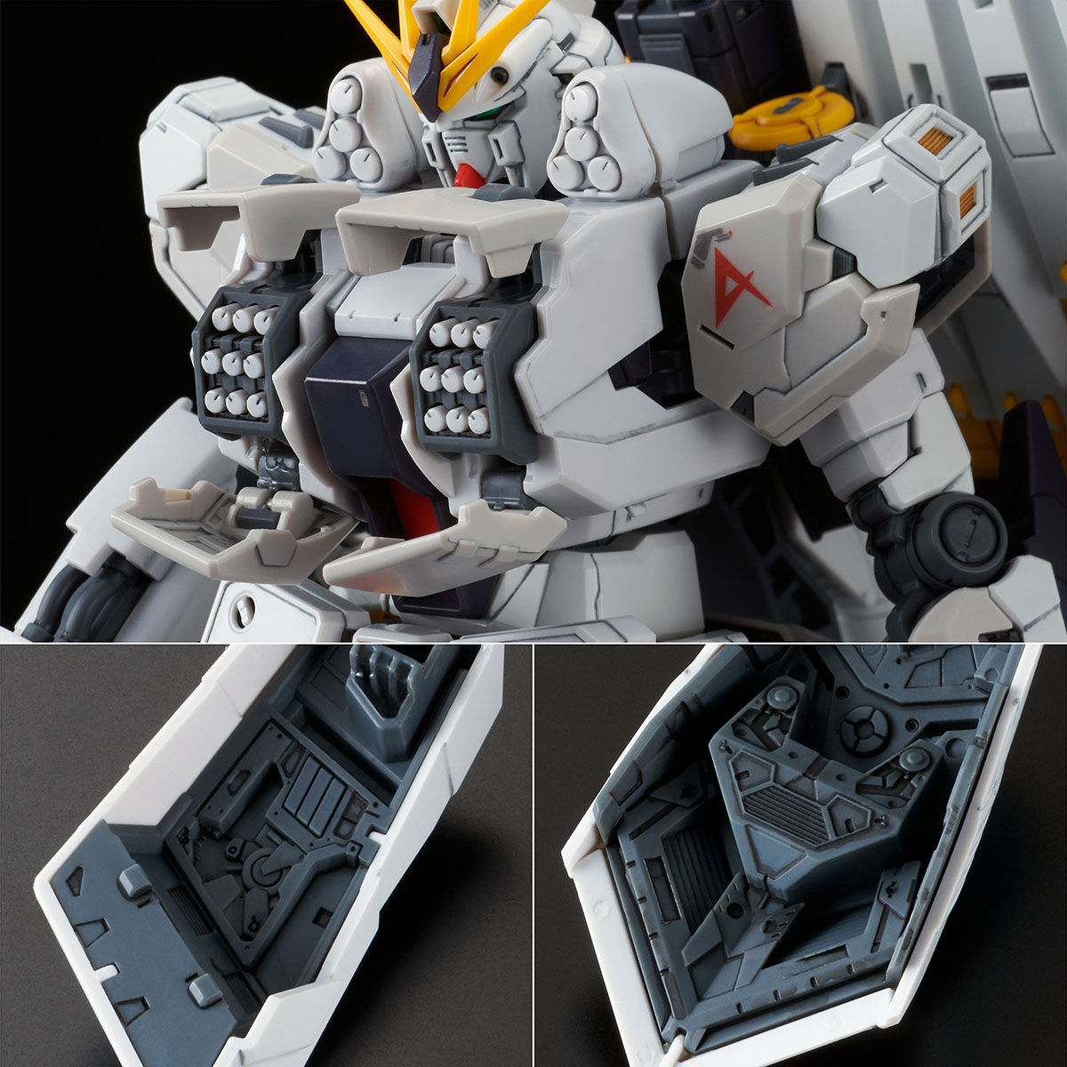 RG 1/144 νガンダムHWS【再販】 | ガンダムシリーズ プラモデル