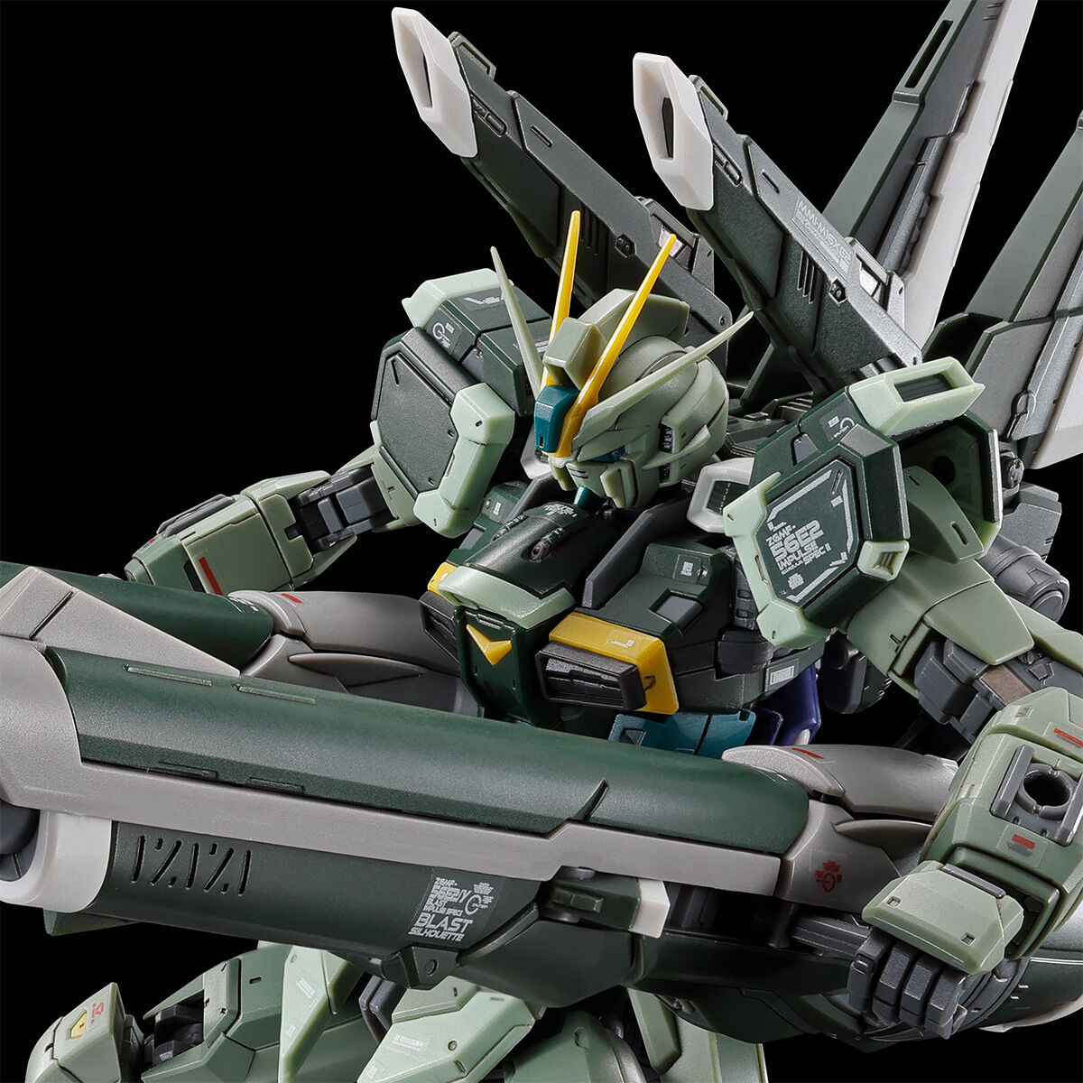 RG 1/144 ブラストインパルスガンダムSpecII【再販