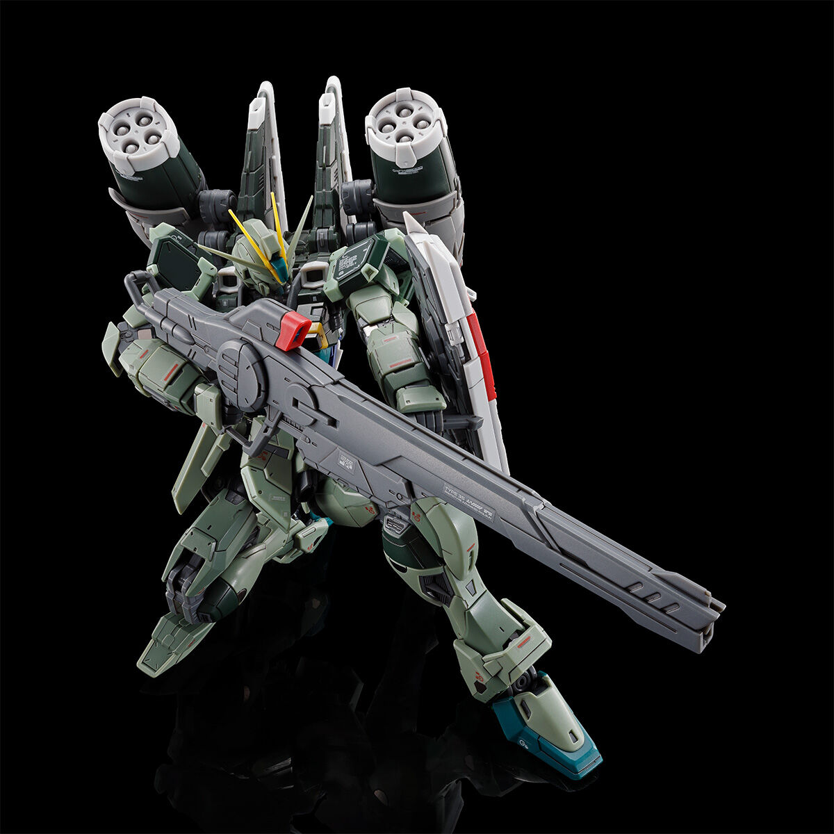 RG 1/144 ブラストインパルスガンダムSpecII【再販
