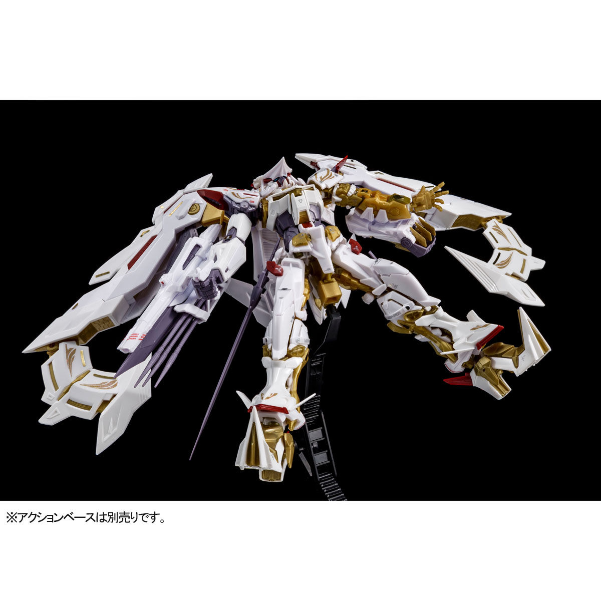 RG 1/144 ガンダムアストレイゴールドフレーム天ハナ【再販