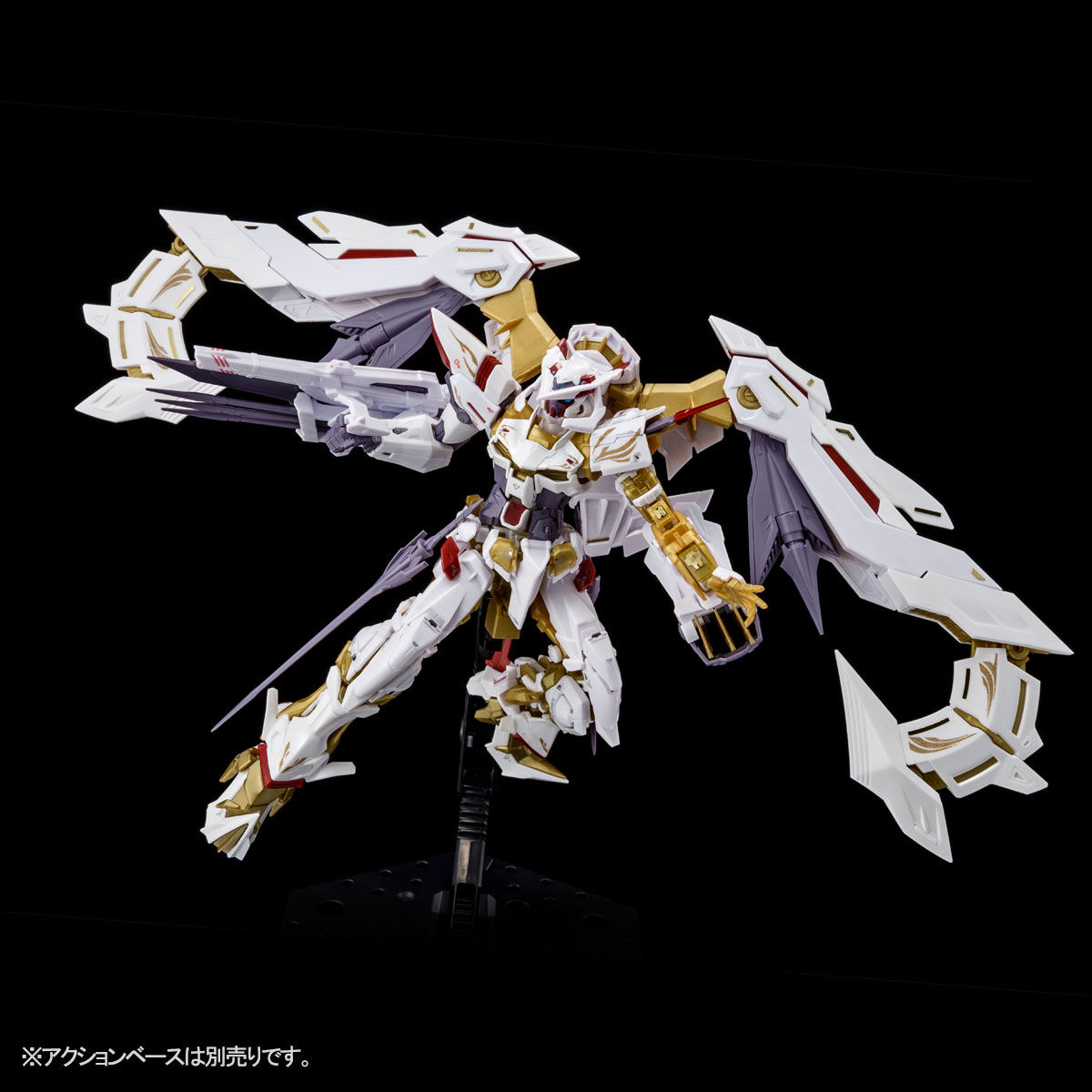 RG 1/144 ガンダムアストレイゴールドフレーム天ハナ【再販