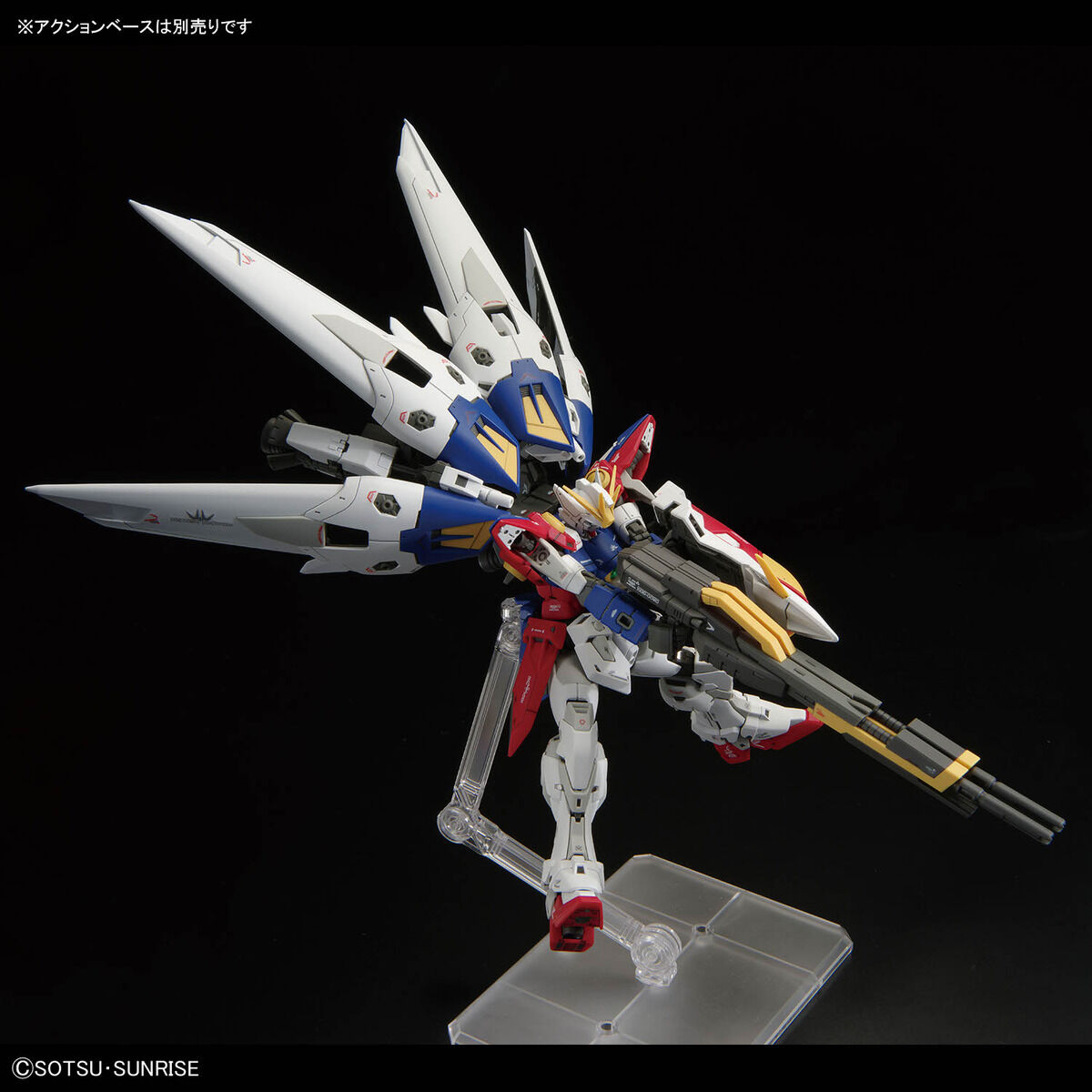 抽選販売】RG 1/144 ウイングガンダムゼロ | 新機動戦記ガンダムW