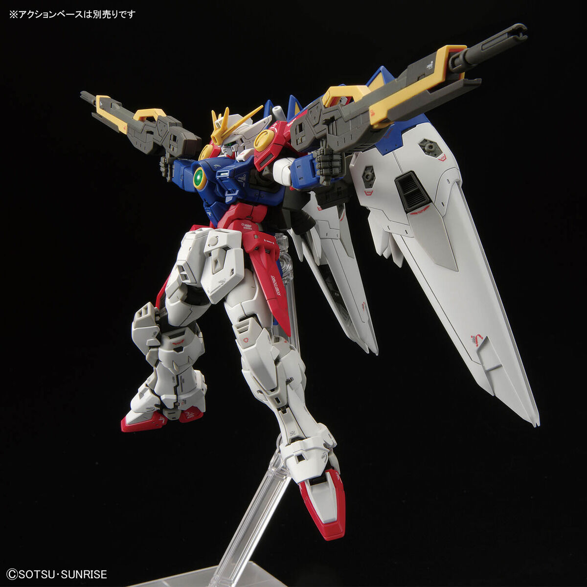 抽選販売】RG 1/144 ウイングガンダムゼロ | 新機動戦記ガンダムW