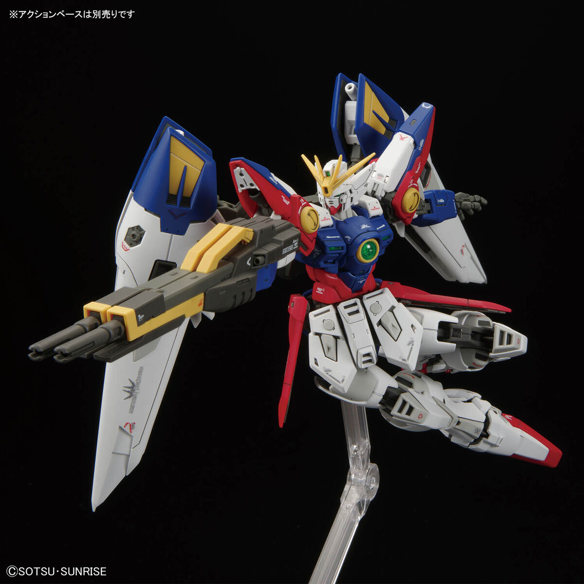抽選販売】RG 1/144 ウイングガンダムゼロ | 新機動戦記ガンダムW