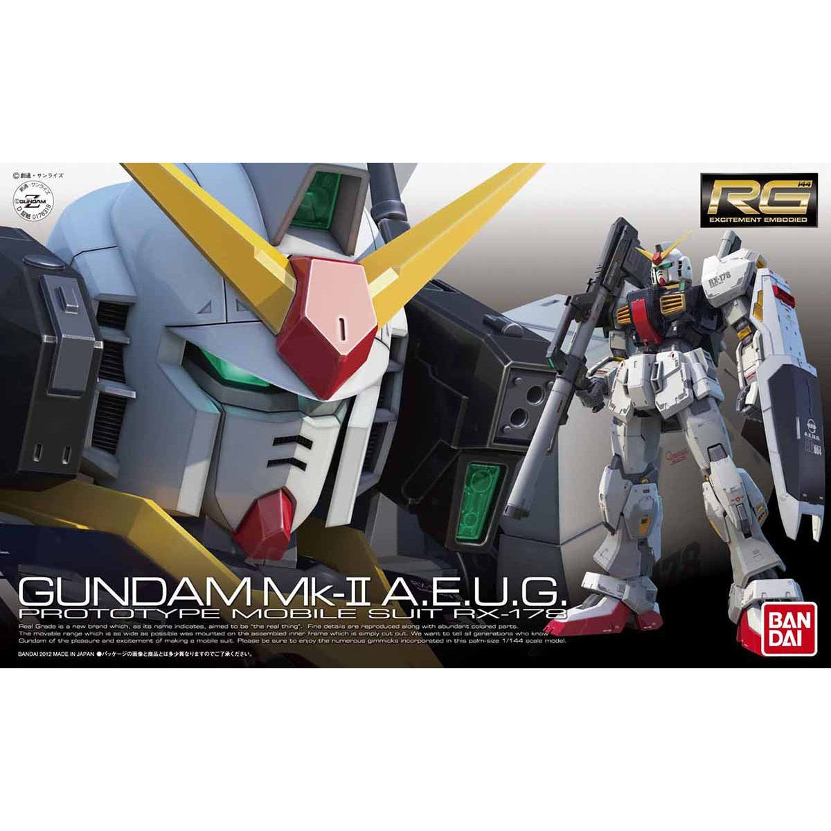 ガンプラ RG ジャンク品5体まとめて Zガンダム ガンダムMk-2 GP01