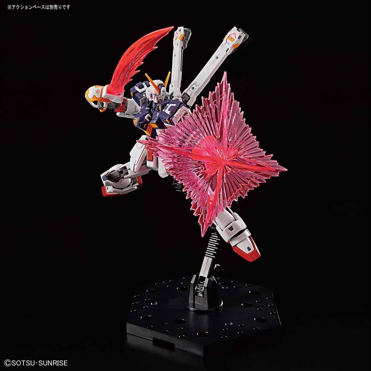 抽選販売】RG 1/144 クロスボーン・ガンダムX1 | 機動戦士クロス