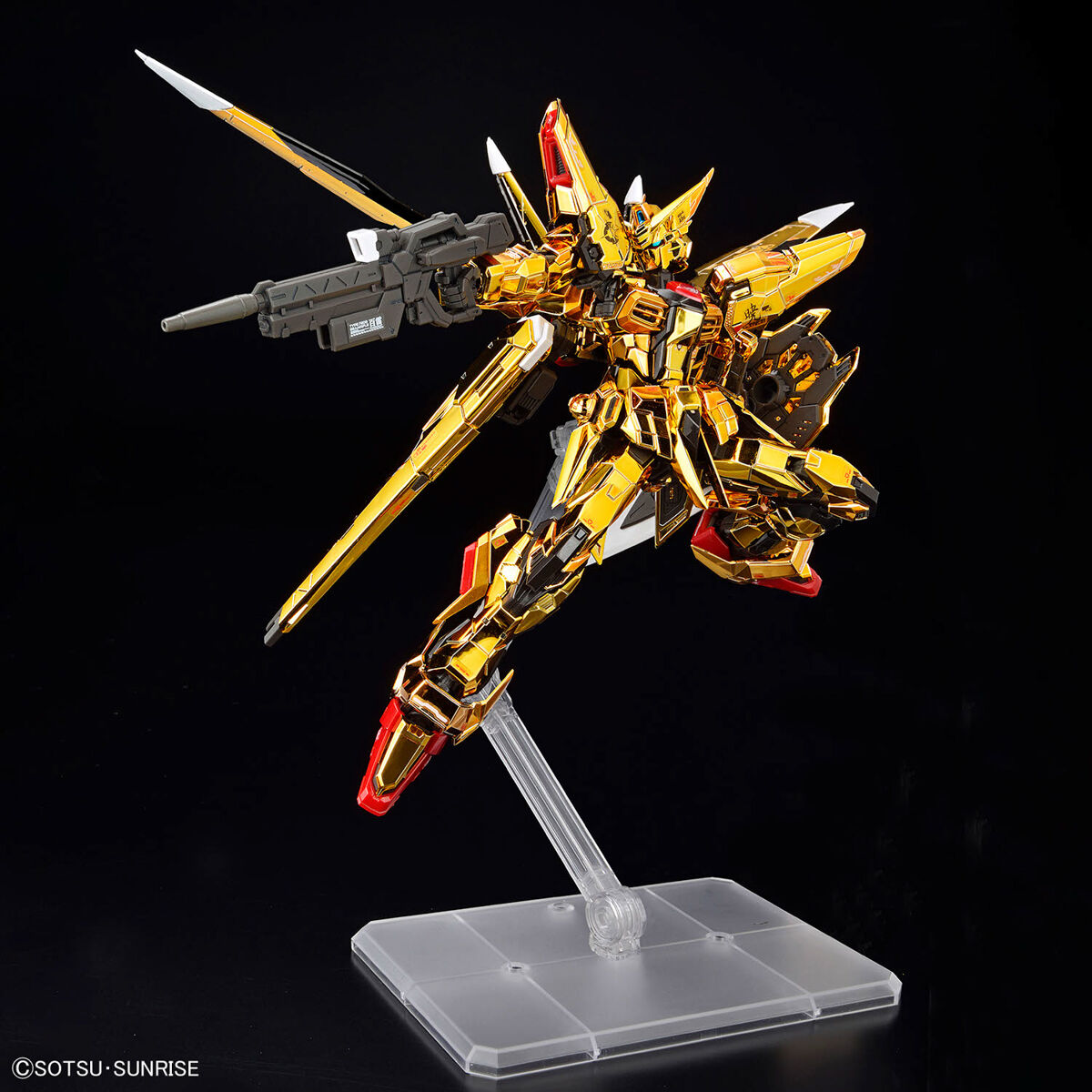 抽選販売】RG 1/144 アカツキガンダム（オオワシ装備） | 機動戦士