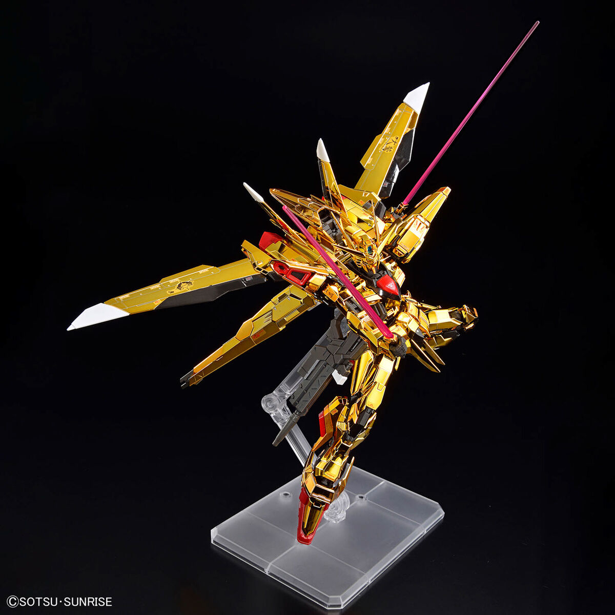 抽選販売】RG 1/144 アカツキガンダム（オオワシ装備） | 機動戦士
