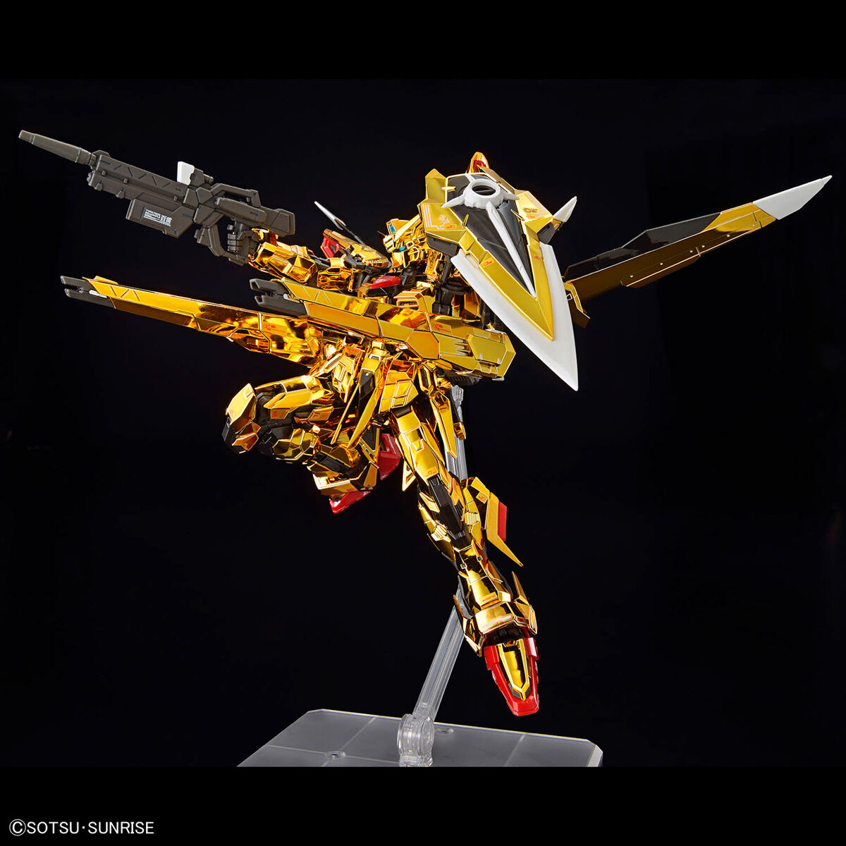 抽選販売】RG 1/144 アカツキガンダム（オオワシ装備） | 機動戦士