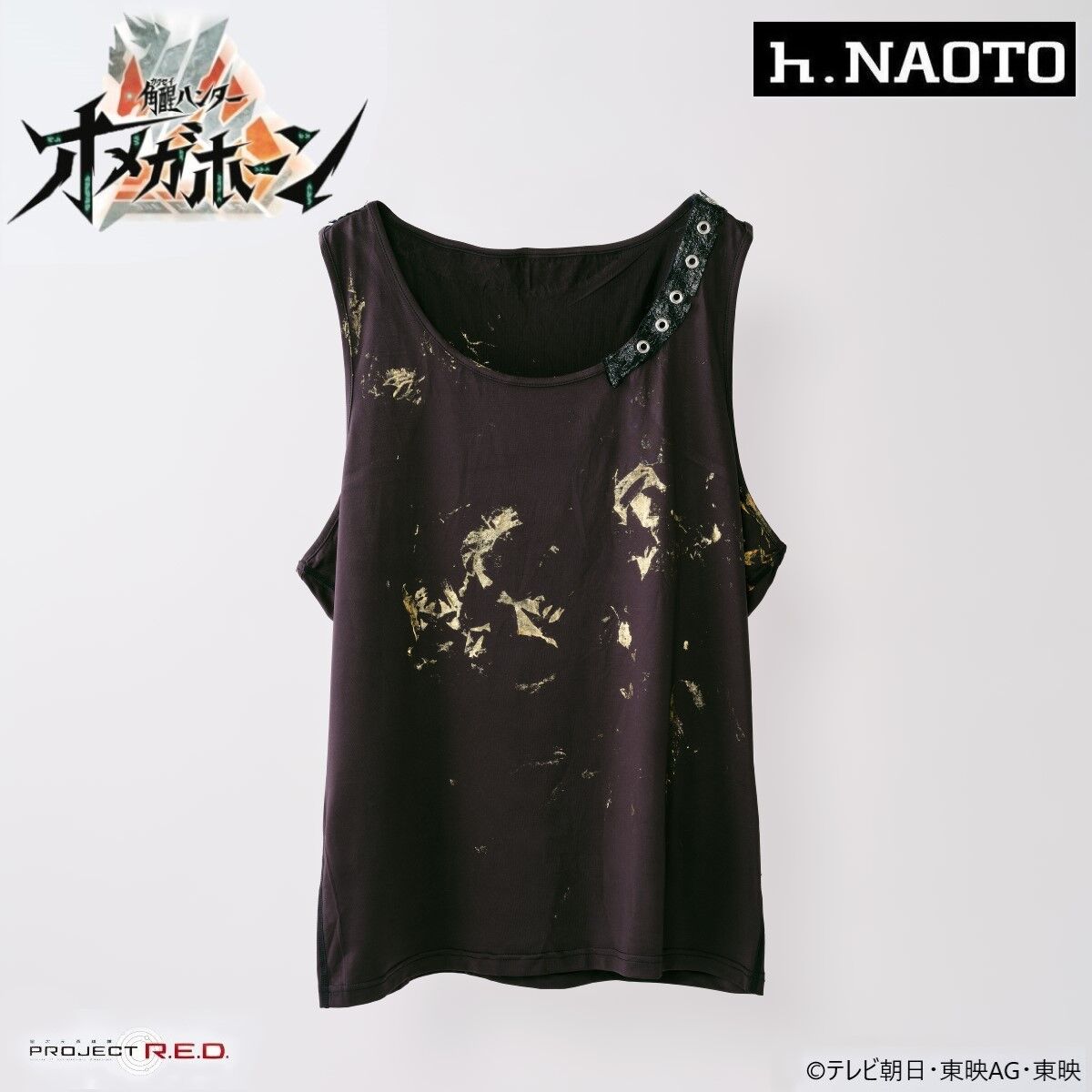 h.naoto h.ANARCHY 初期 希少 変形スカルロンT アーカイブ 角醒ハンター オメガホーン×h.NAOTO 砕厄のゲンノウ クラッシュタンク